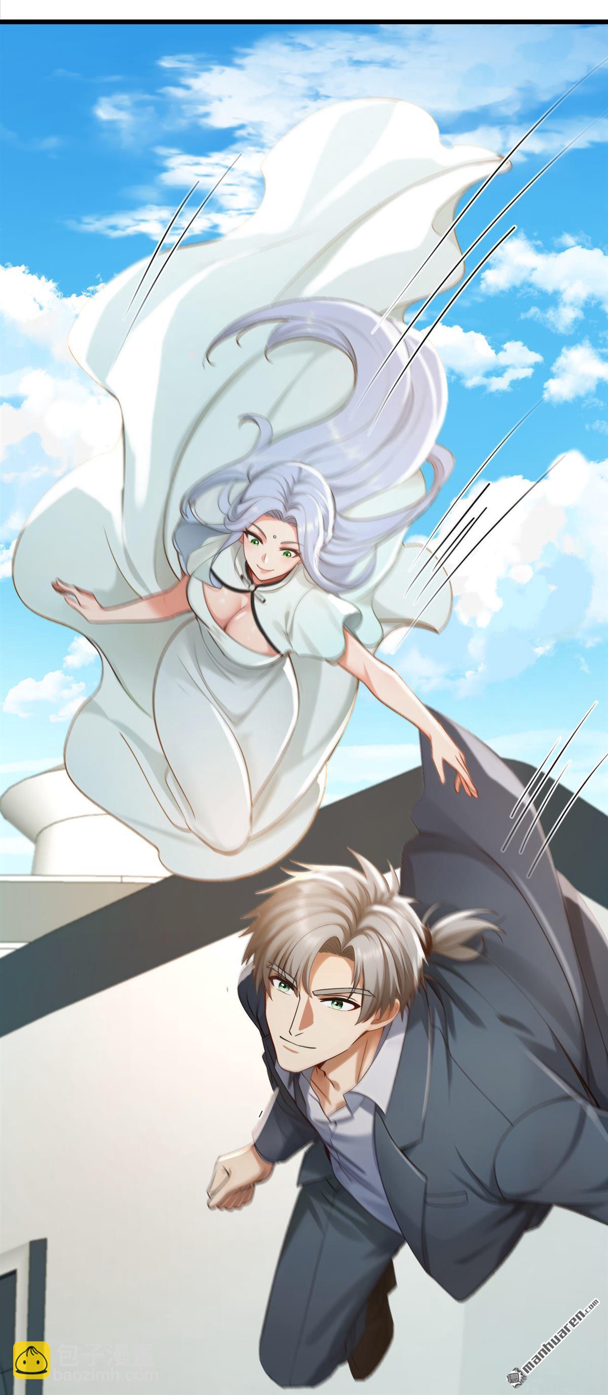 鎮國神婿 - 第278回 你小子在耍我們？ - 7