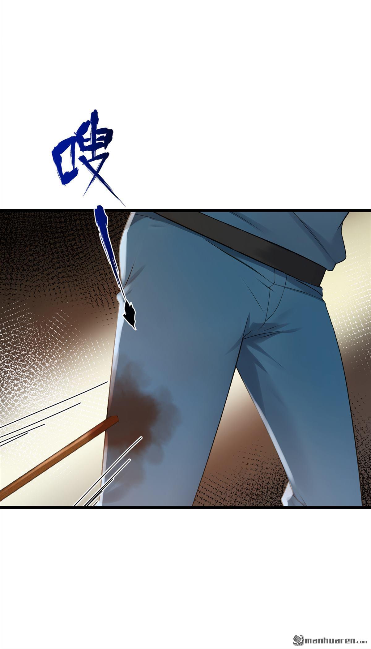 鎮國神婿 - 第280回 真是無可救藥！ - 3