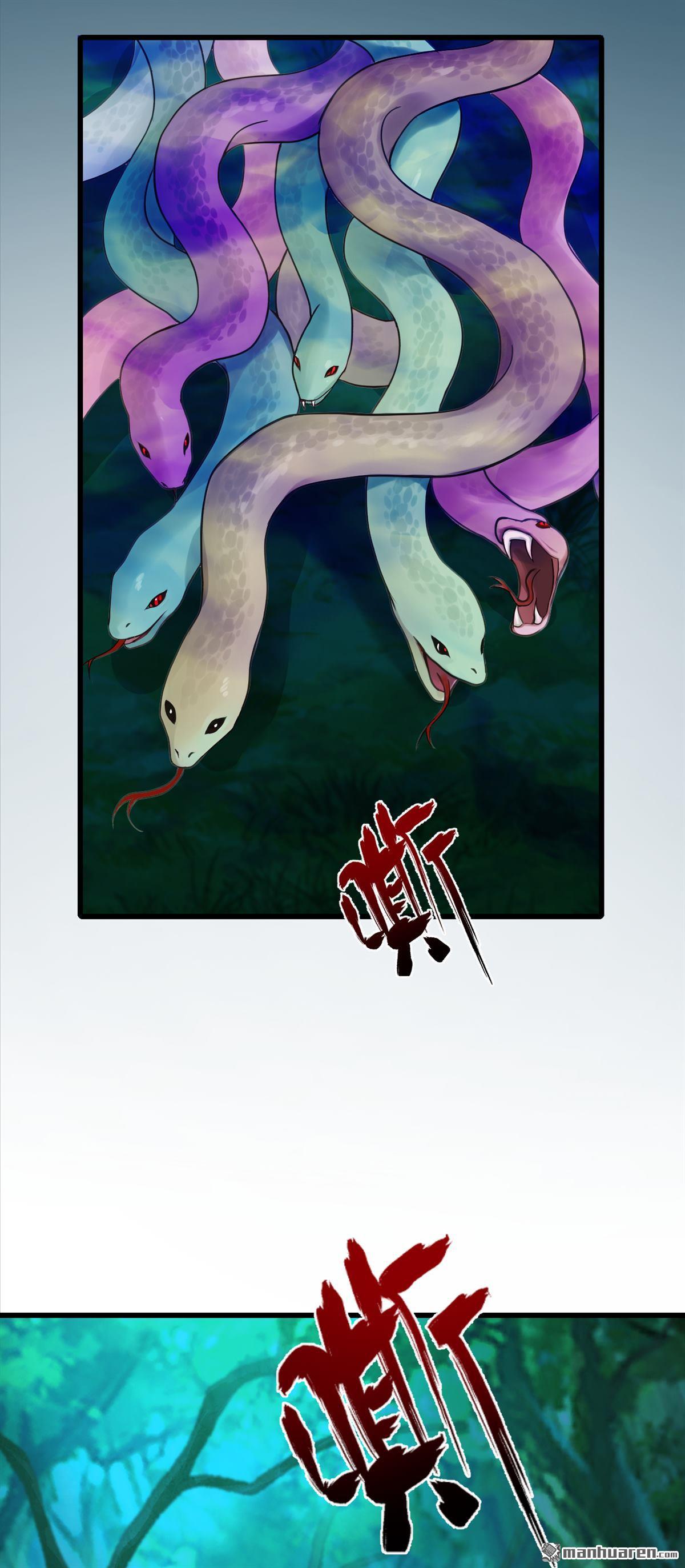 鎮國神婿 - 第282回 休想甩開我們！ - 6