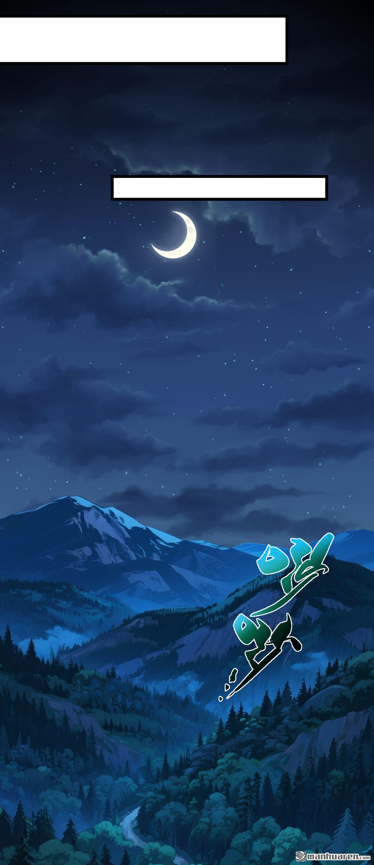 鎮國神婿 - 第284回 這是……見鬼了？！ - 4