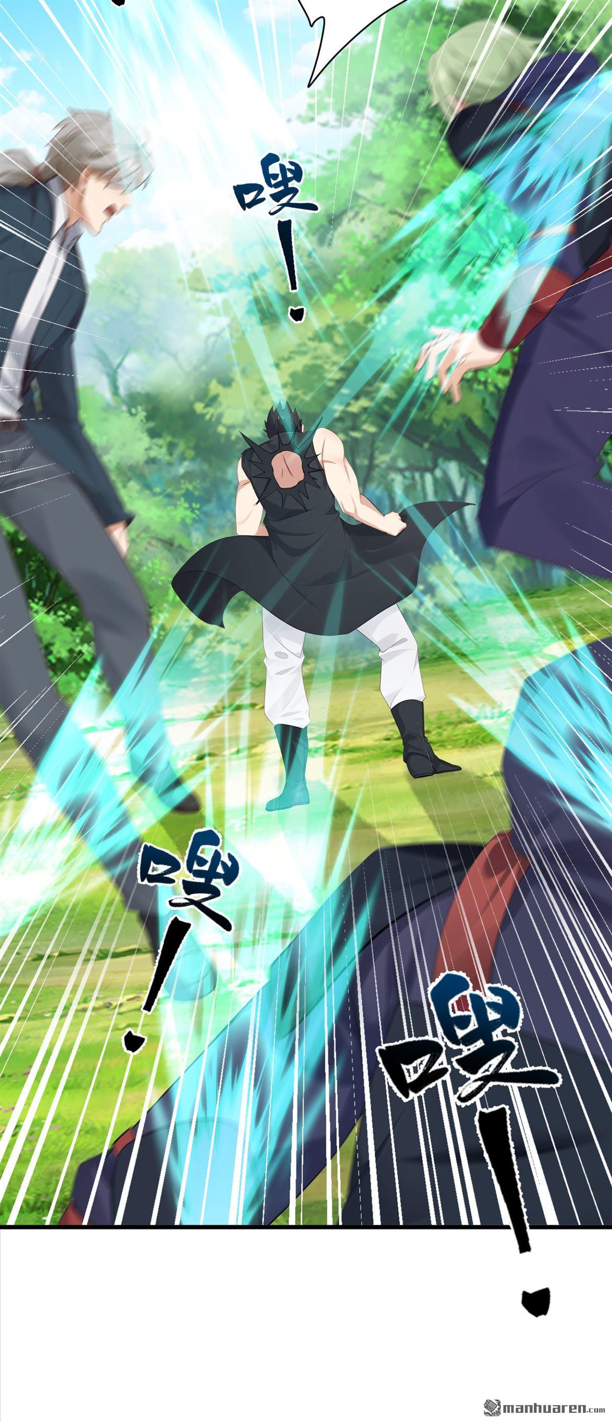 鎮國神婿 - 第290回 好強的箭氣！ - 7