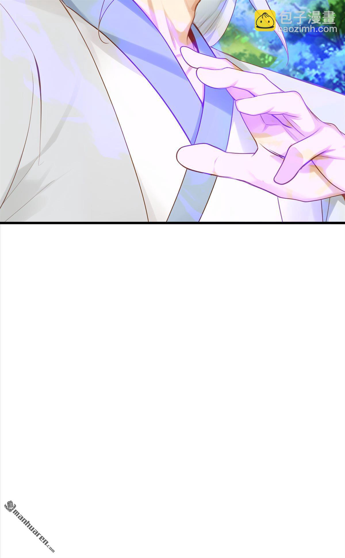 鎮國神婿 - 第290回 好強的箭氣！ - 5