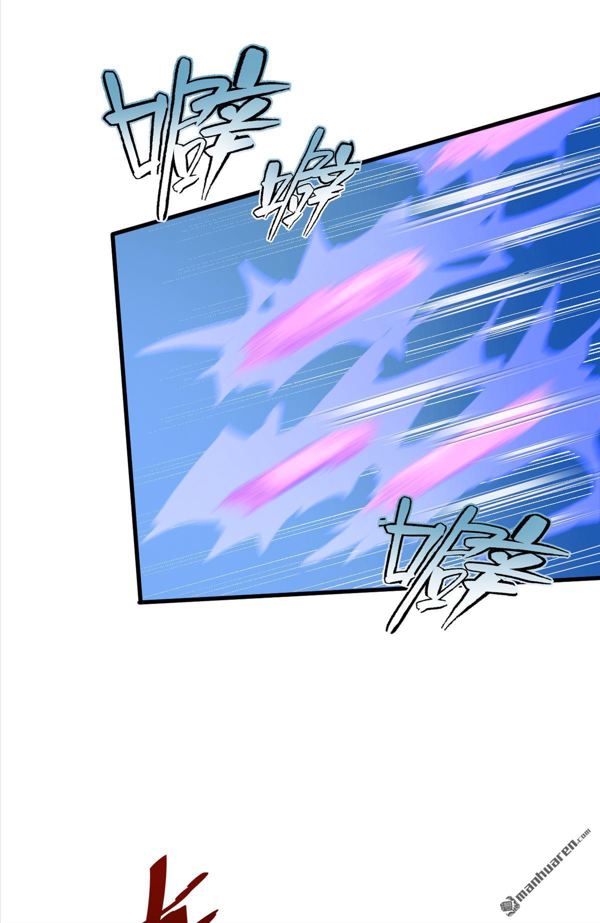 鎮國神婿 - 第290回 好強的箭氣！ - 1