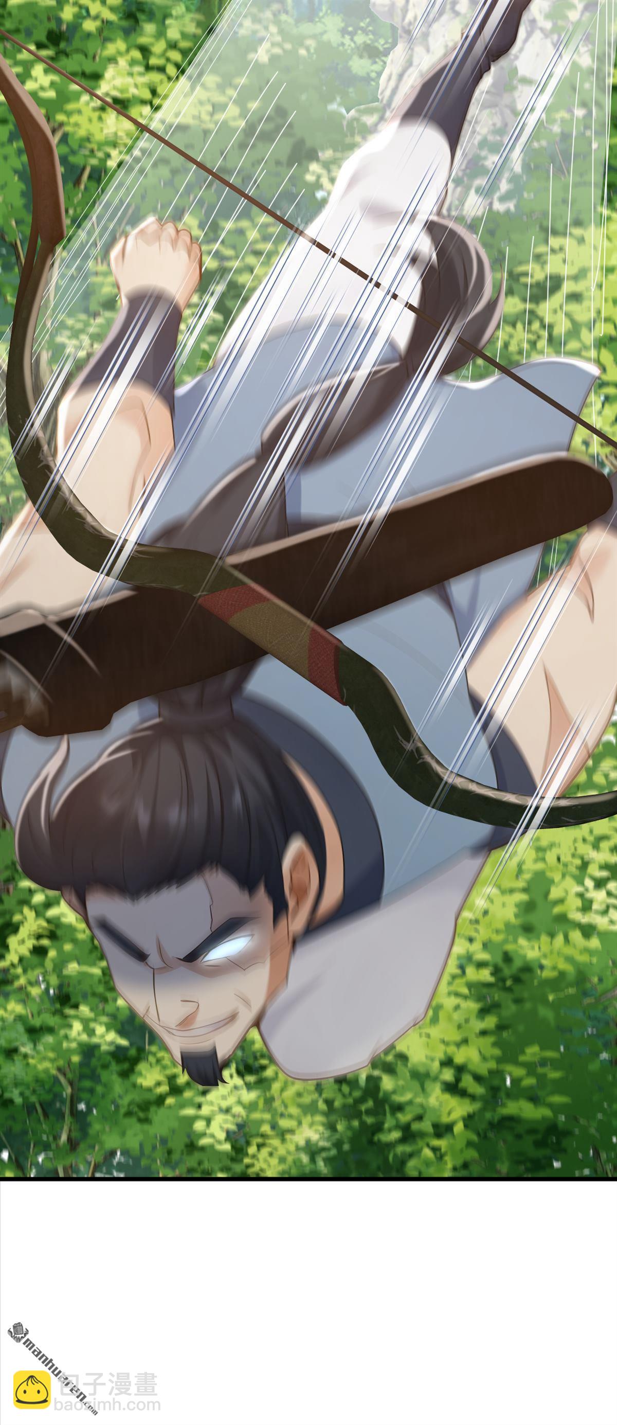 鎮國神婿 - 第290回 好強的箭氣！ - 6