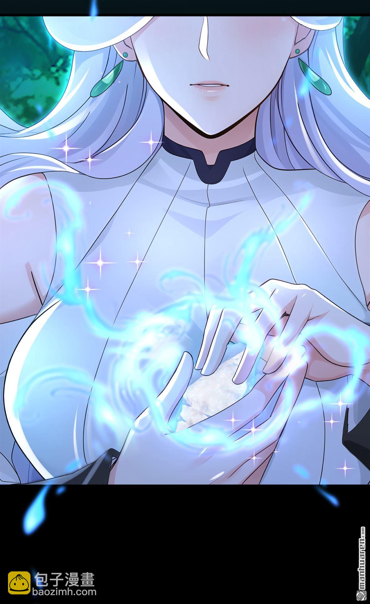 鎮國神婿 - 第292回 極限破解陣法！ - 6