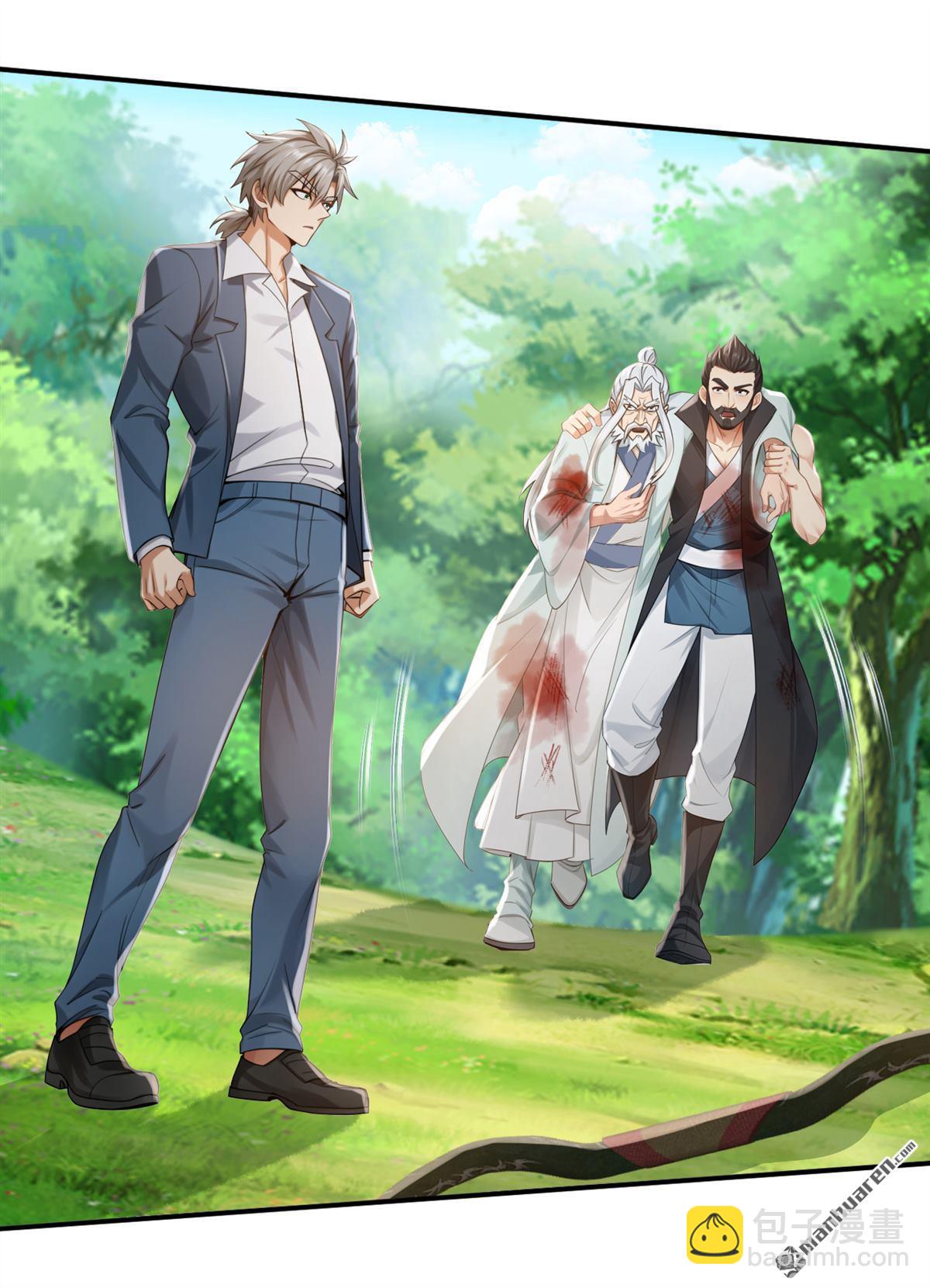 鎮國神婿 - 第292回 極限破解陣法！ - 3