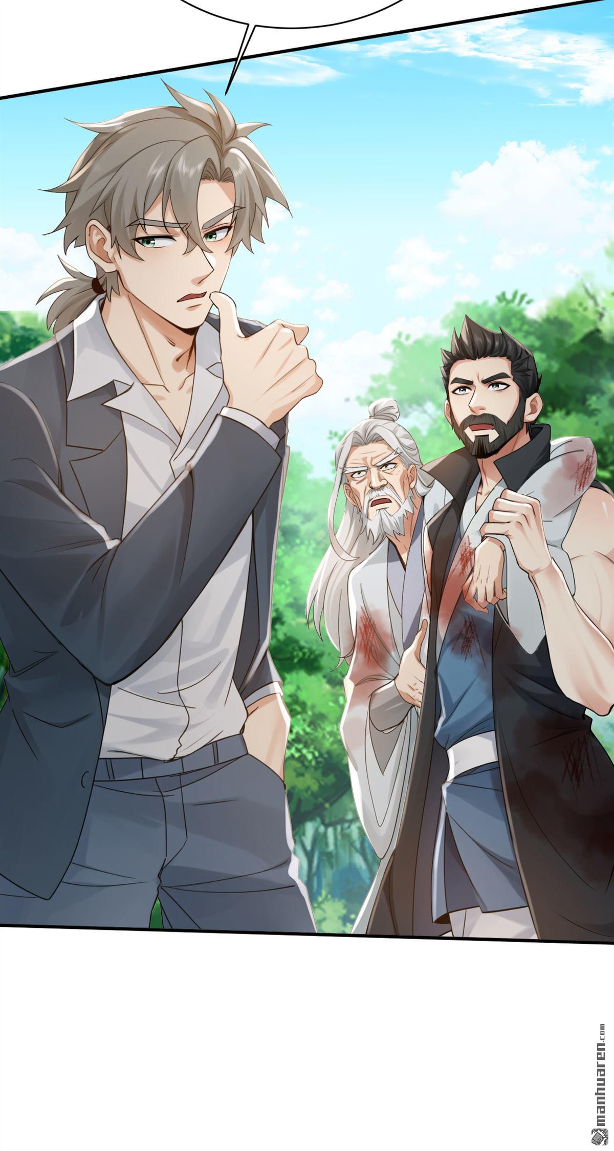 鎮國神婿 - 第292回 極限破解陣法！ - 5