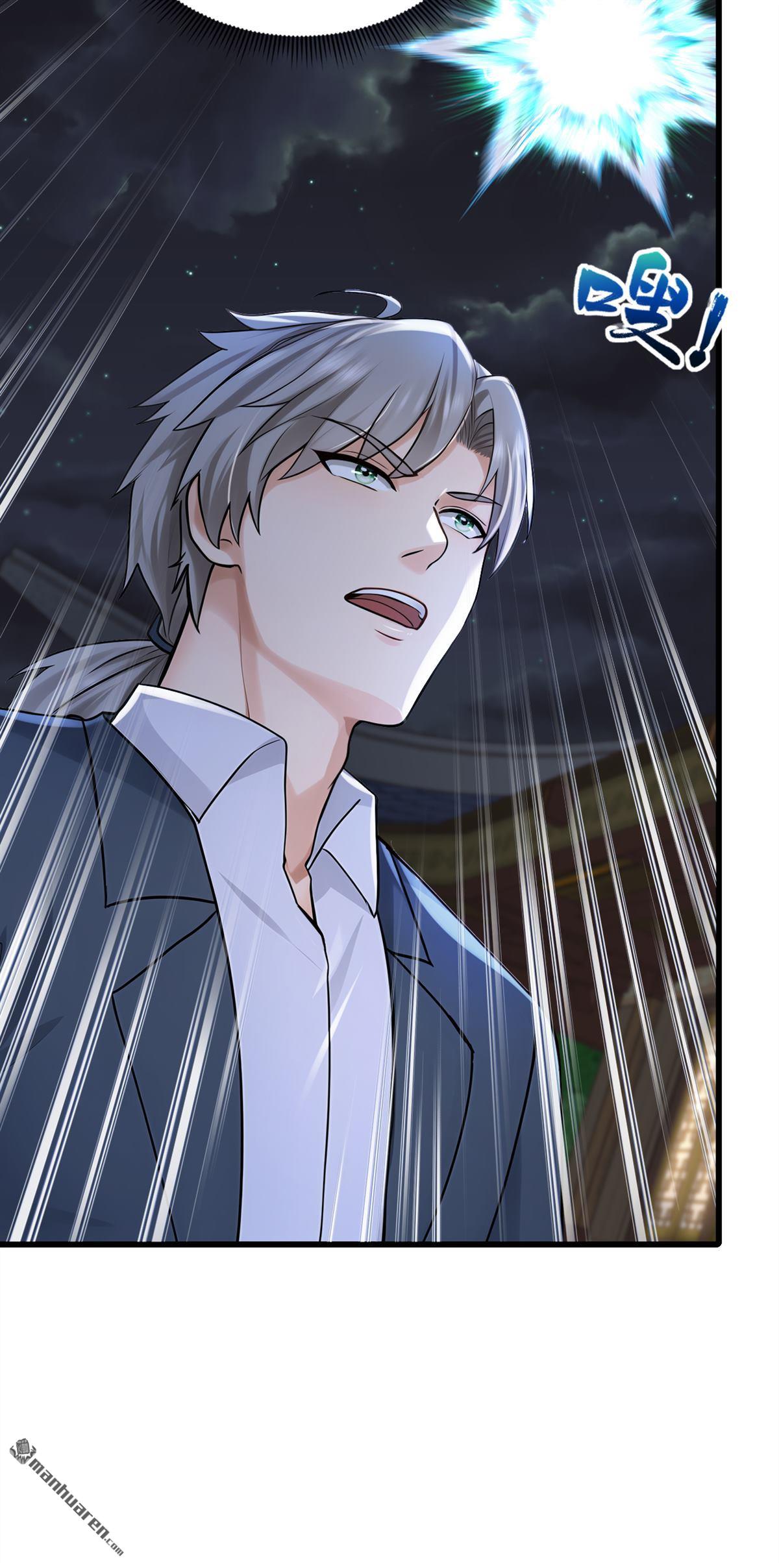 鎮國神婿 - 第294回 以氣凝兵 - 2