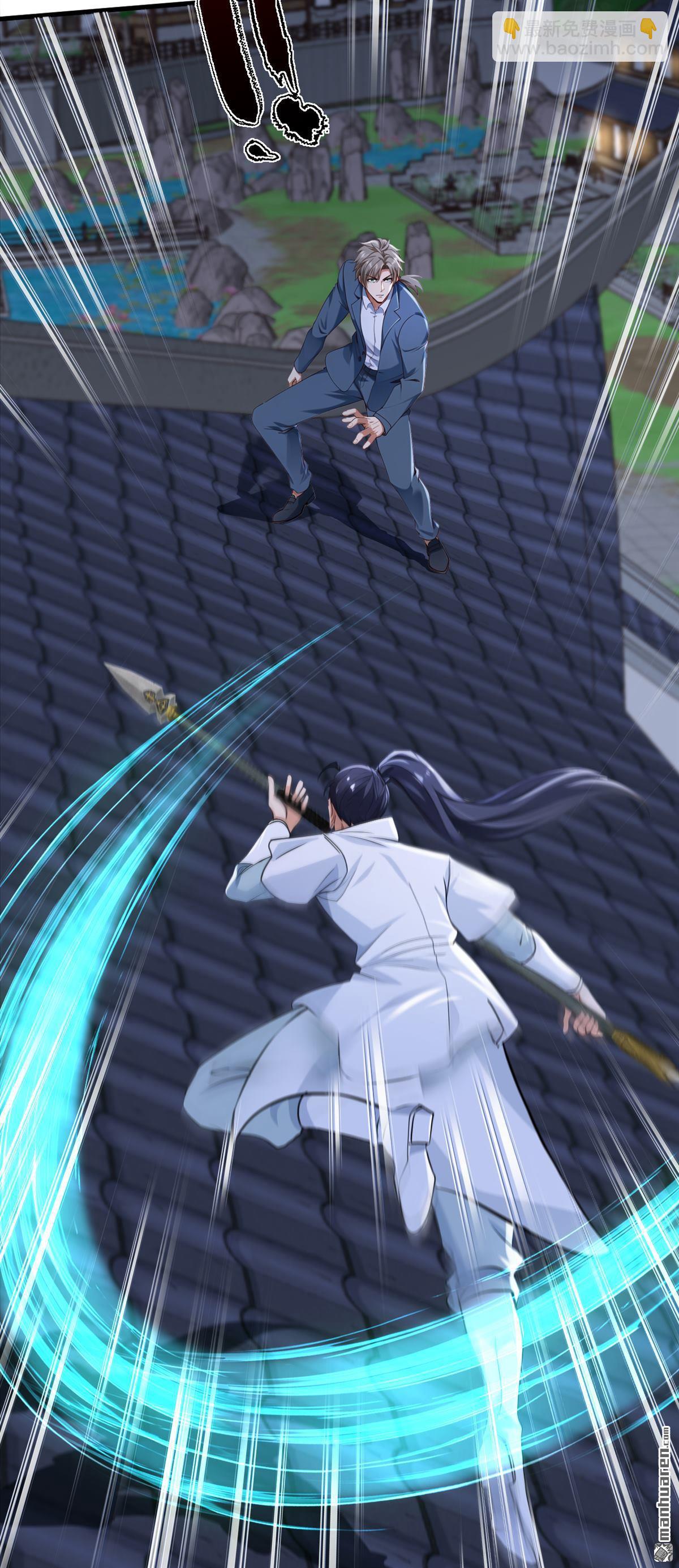 鎮國神婿 - 第294回 以氣凝兵 - 4