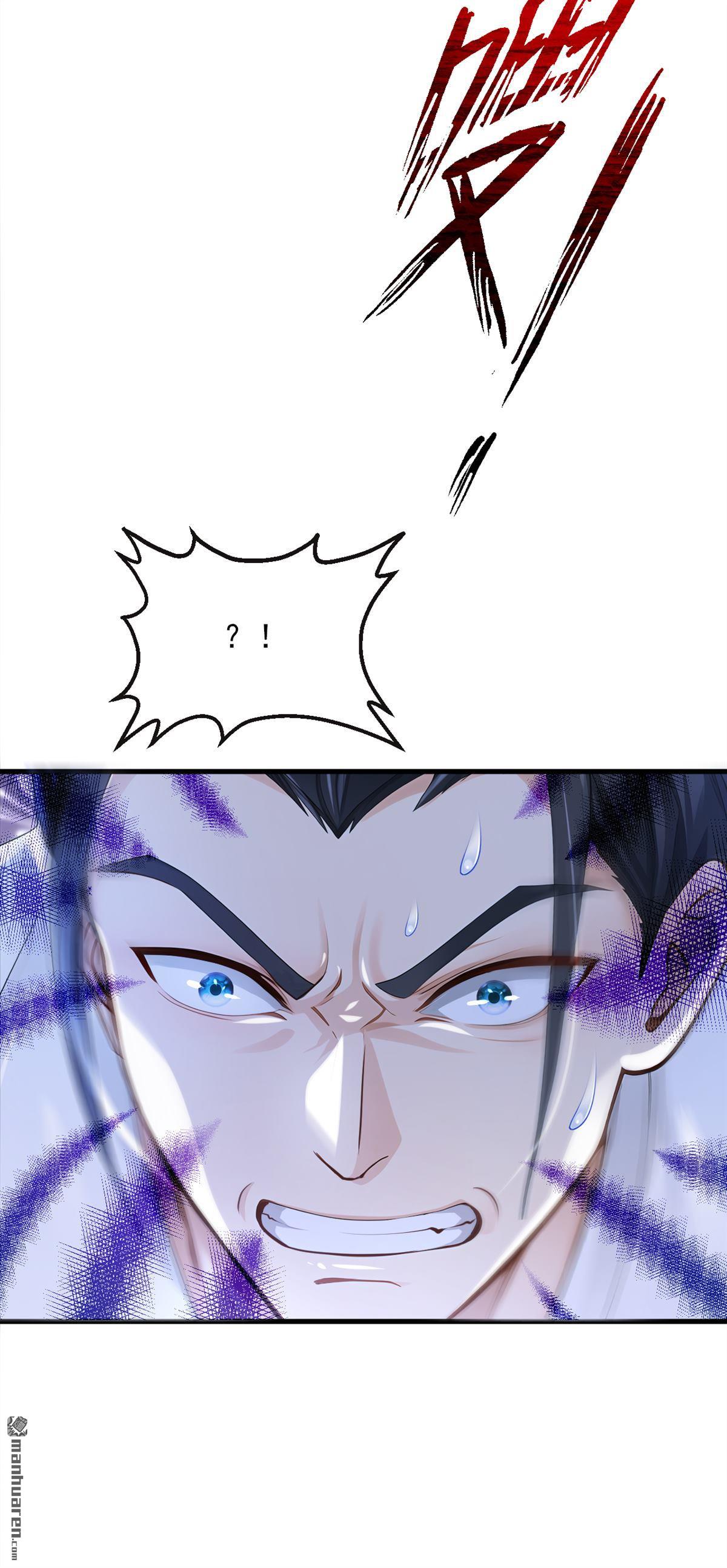 鎮國神婿 - 第294回 以氣凝兵 - 6