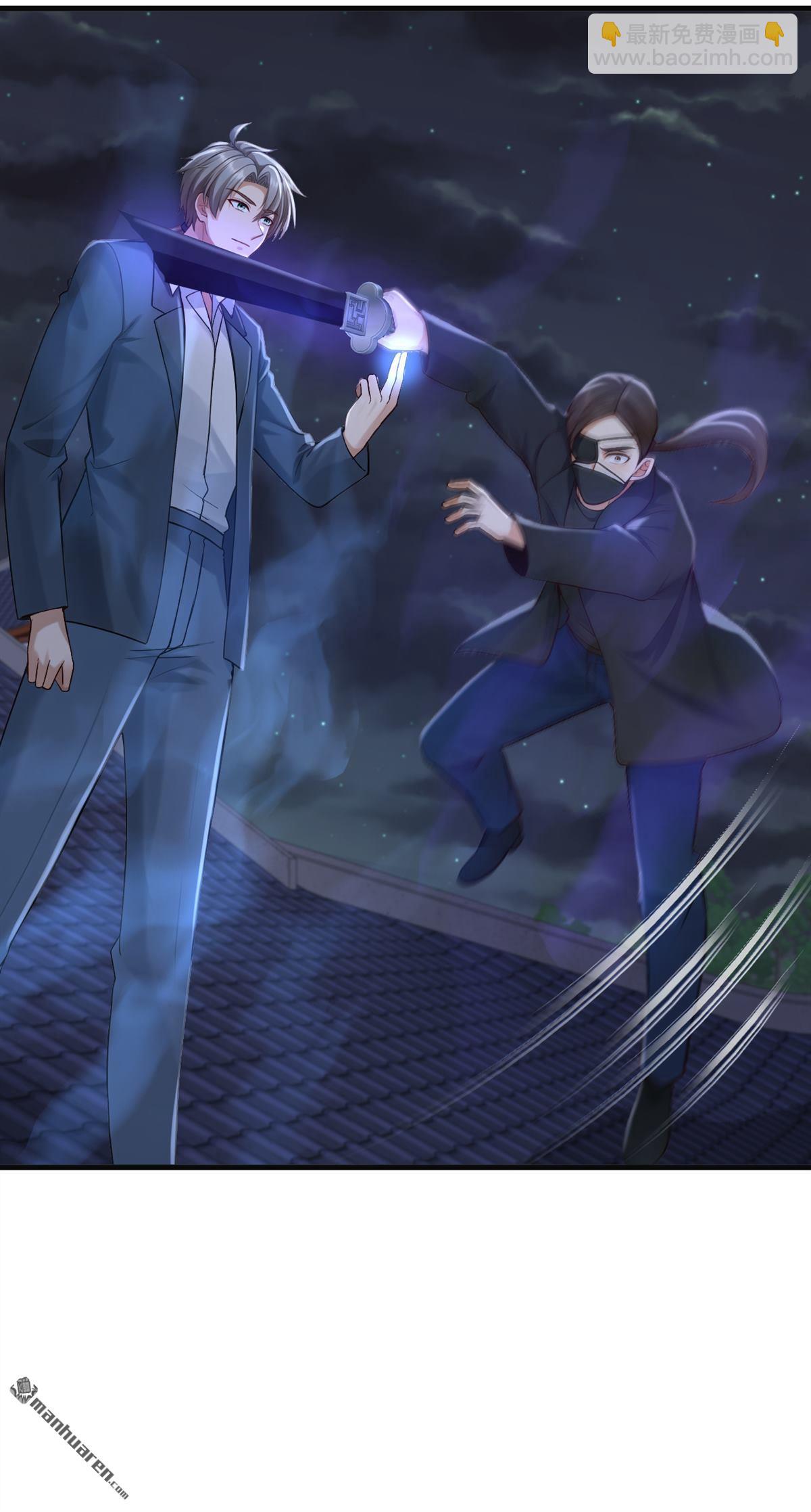 鎮國神婿 - 第294回 以氣凝兵 - 4