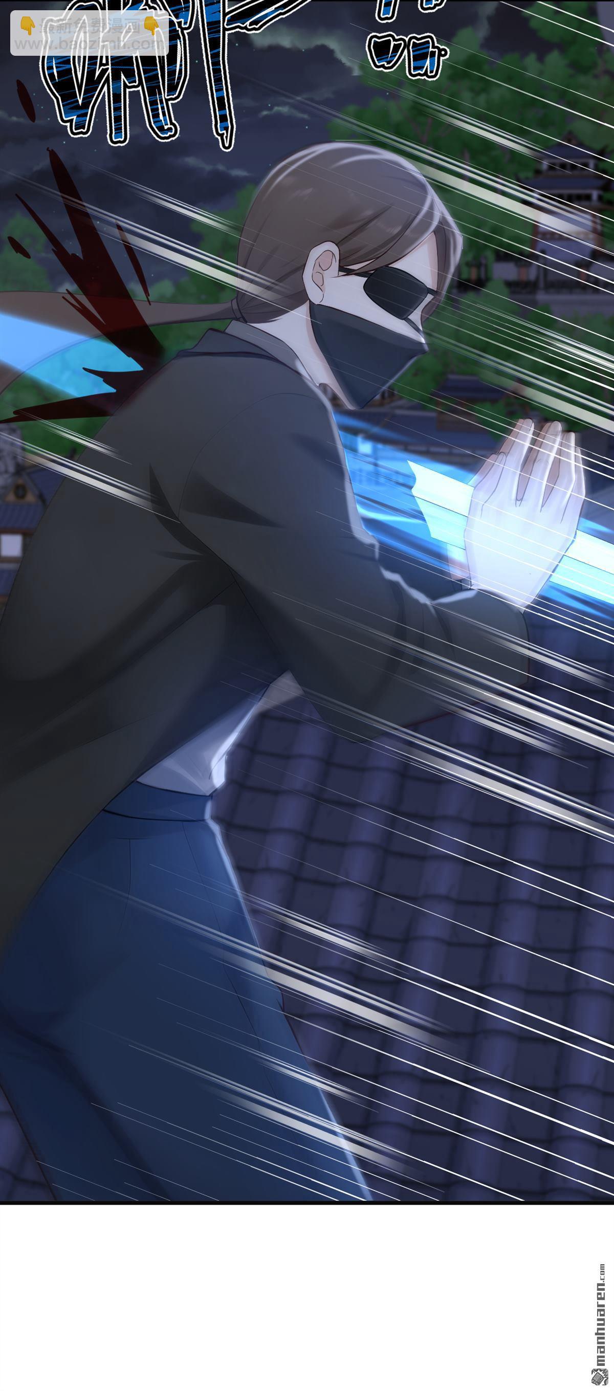 鎮國神婿 - 第294回 以氣凝兵 - 3