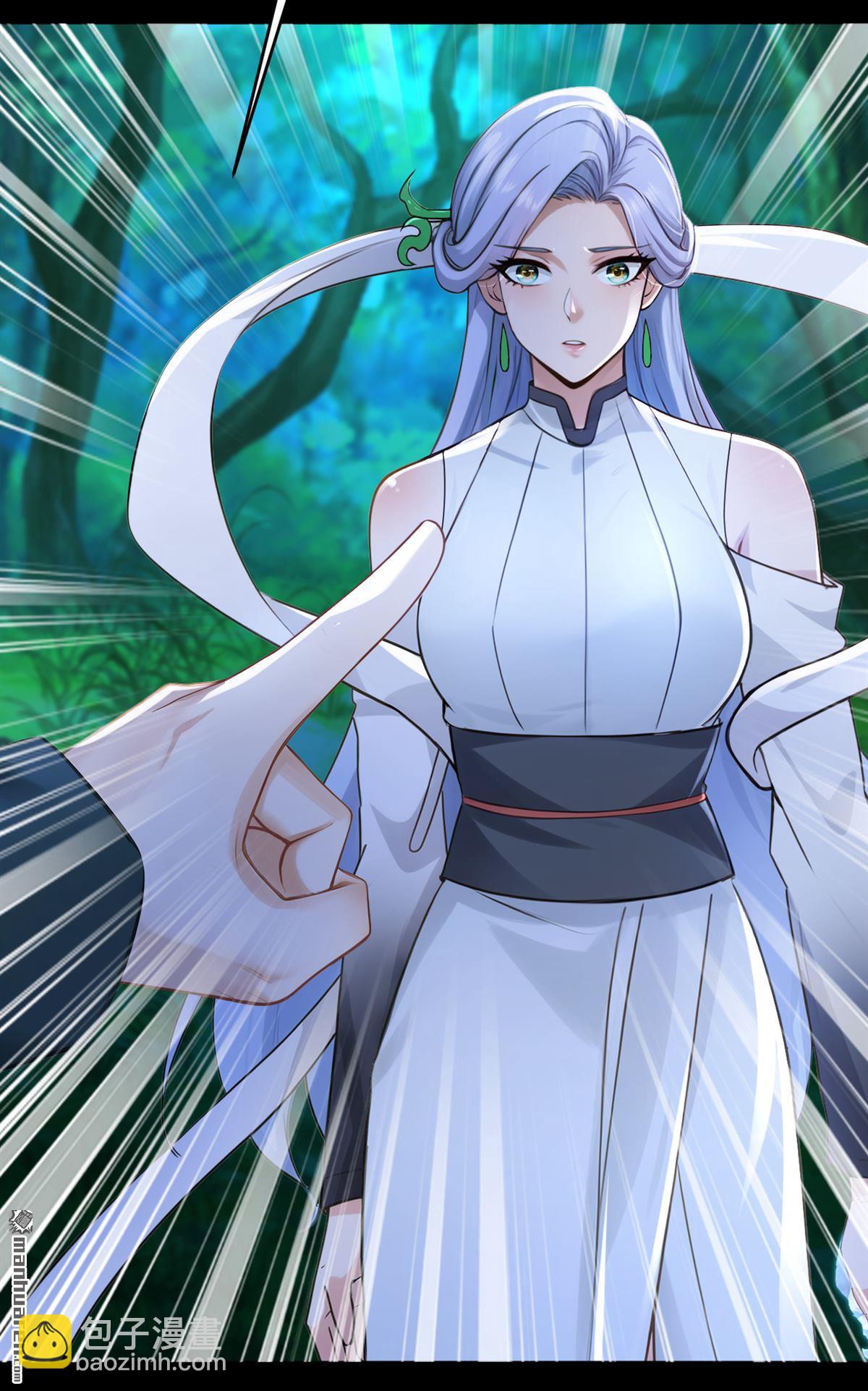 鎮國神婿 - 第296回 終於聯繫上了！ - 4