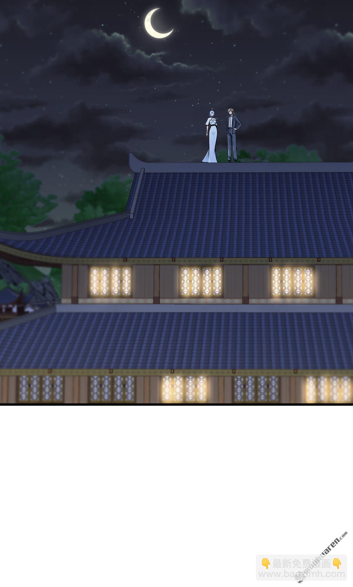 鎮國神婿 - 第296回 終於聯繫上了！ - 1