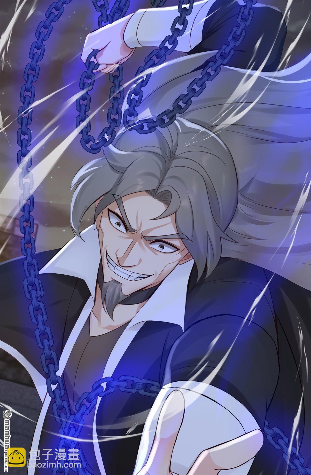 鎮國神婿 - 第298回 劫獄開始！ - 6