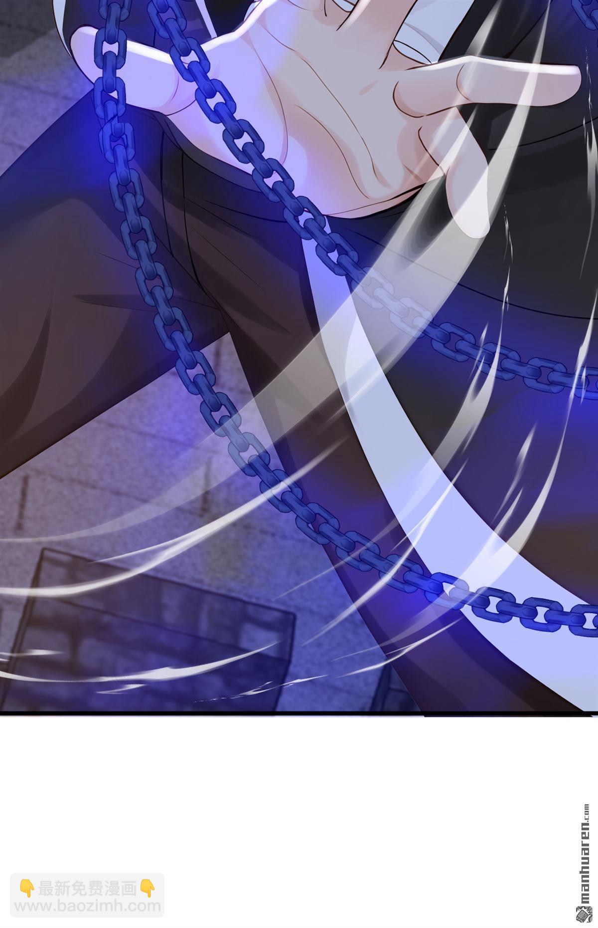 鎮國神婿 - 第298回 劫獄開始！ - 7