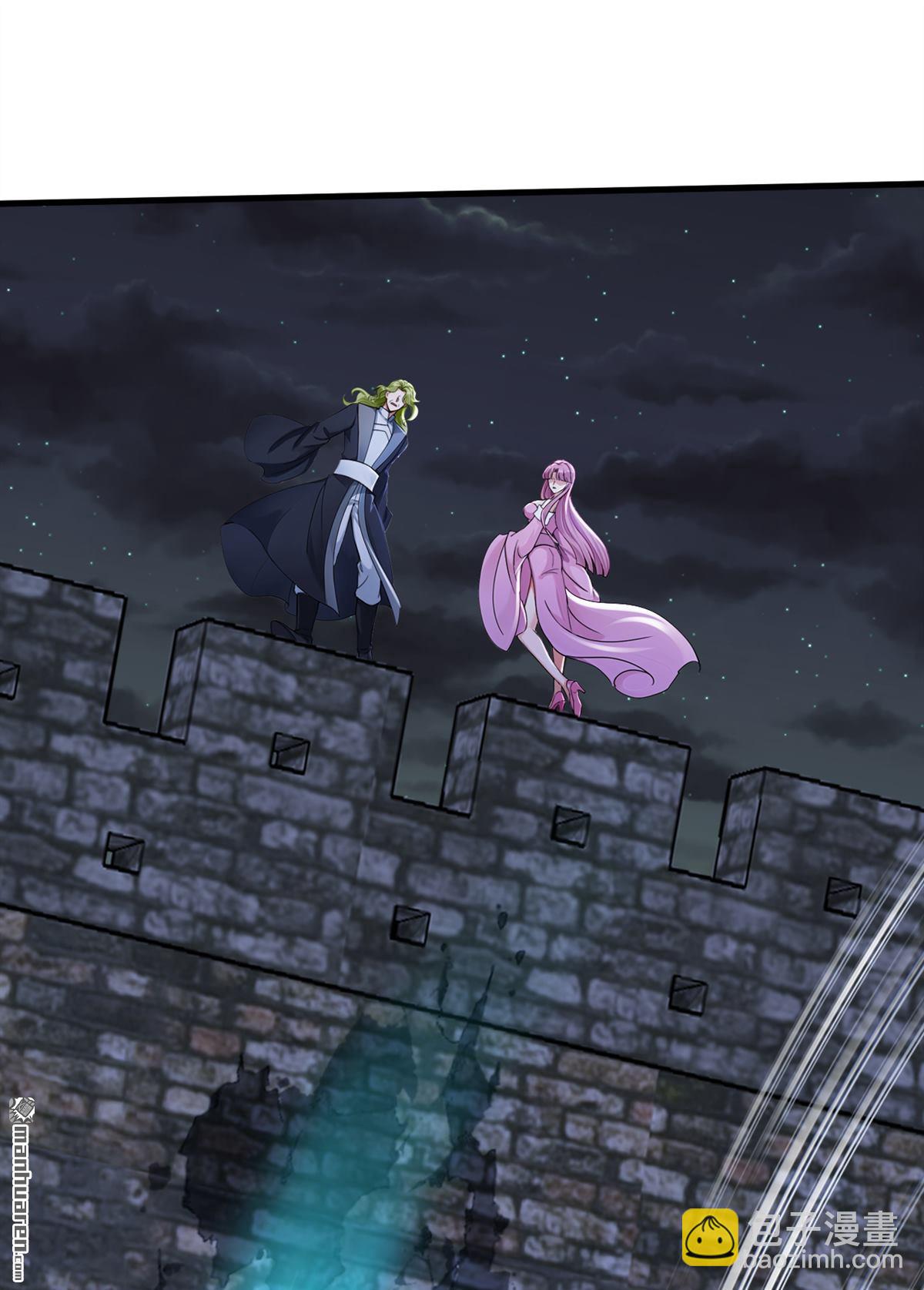 鎮國神婿 - 第300回 有它，足矣！ - 6