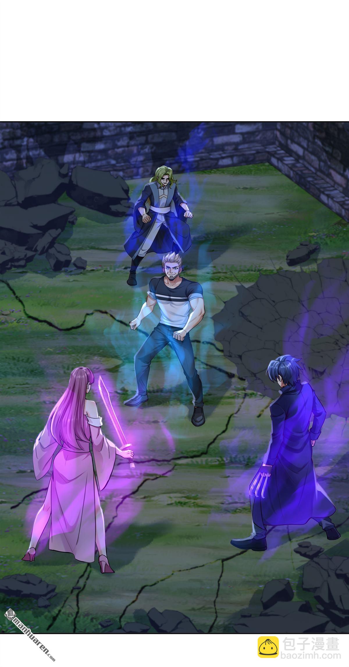 鎮國神婿 - 第300回 有它，足矣！ - 3