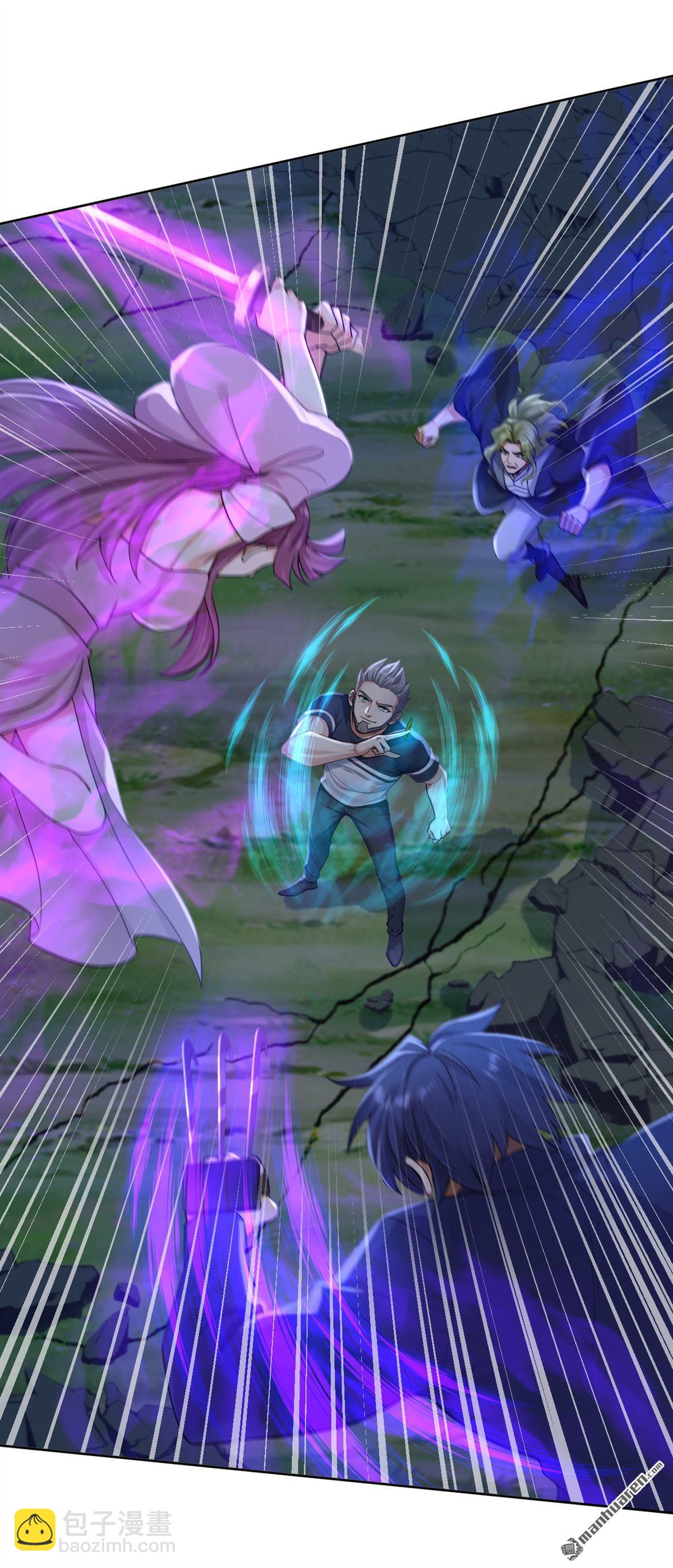 鎮國神婿 - 第300回 有它，足矣！ - 1