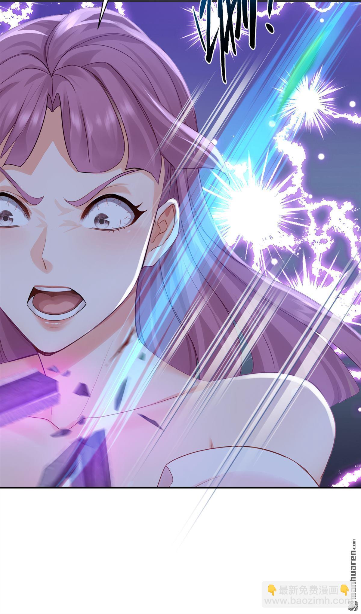 鎮國神婿 - 第300回 有它，足矣！ - 1