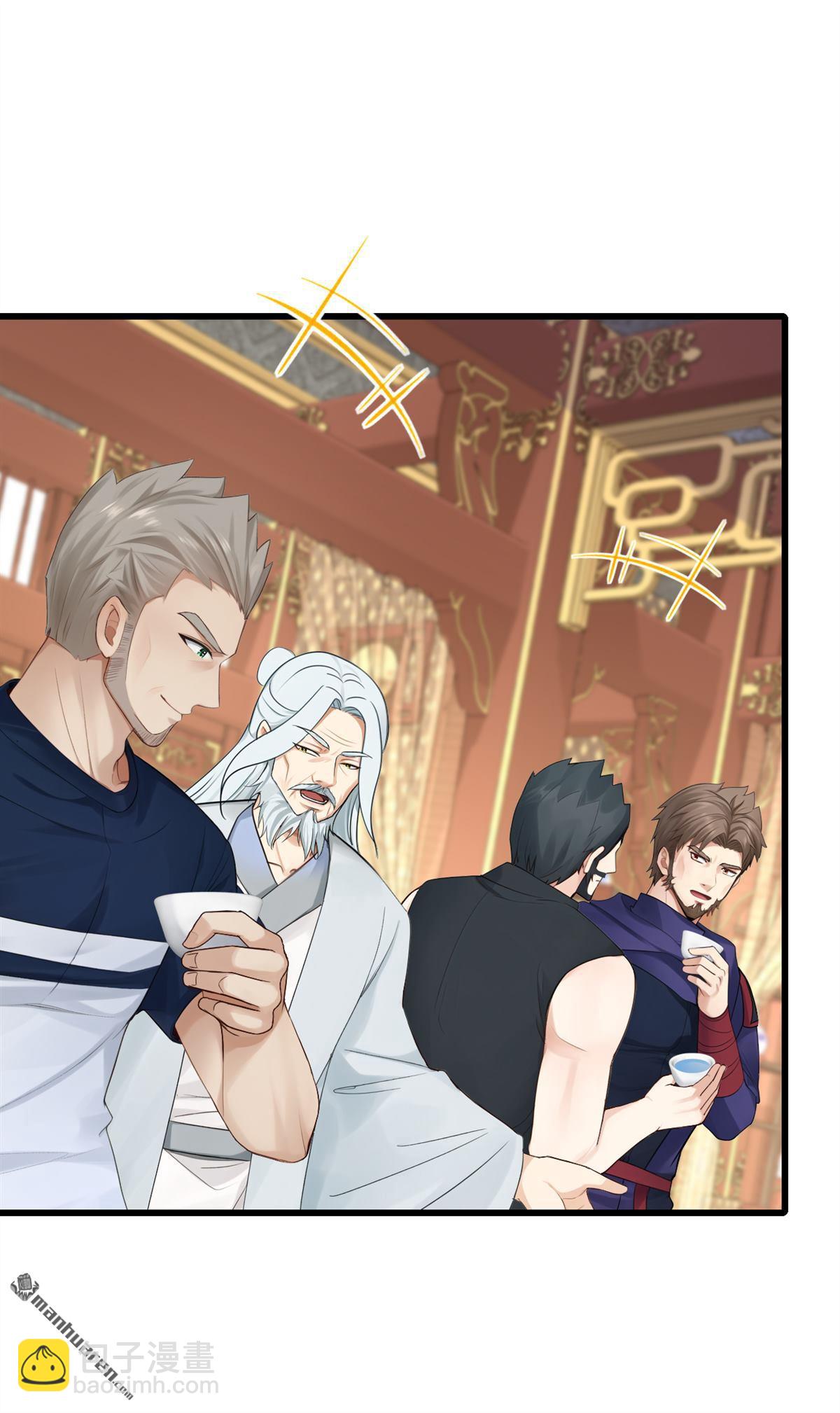 鎮國神婿 - 第302回 我會拿到機緣！ - 5