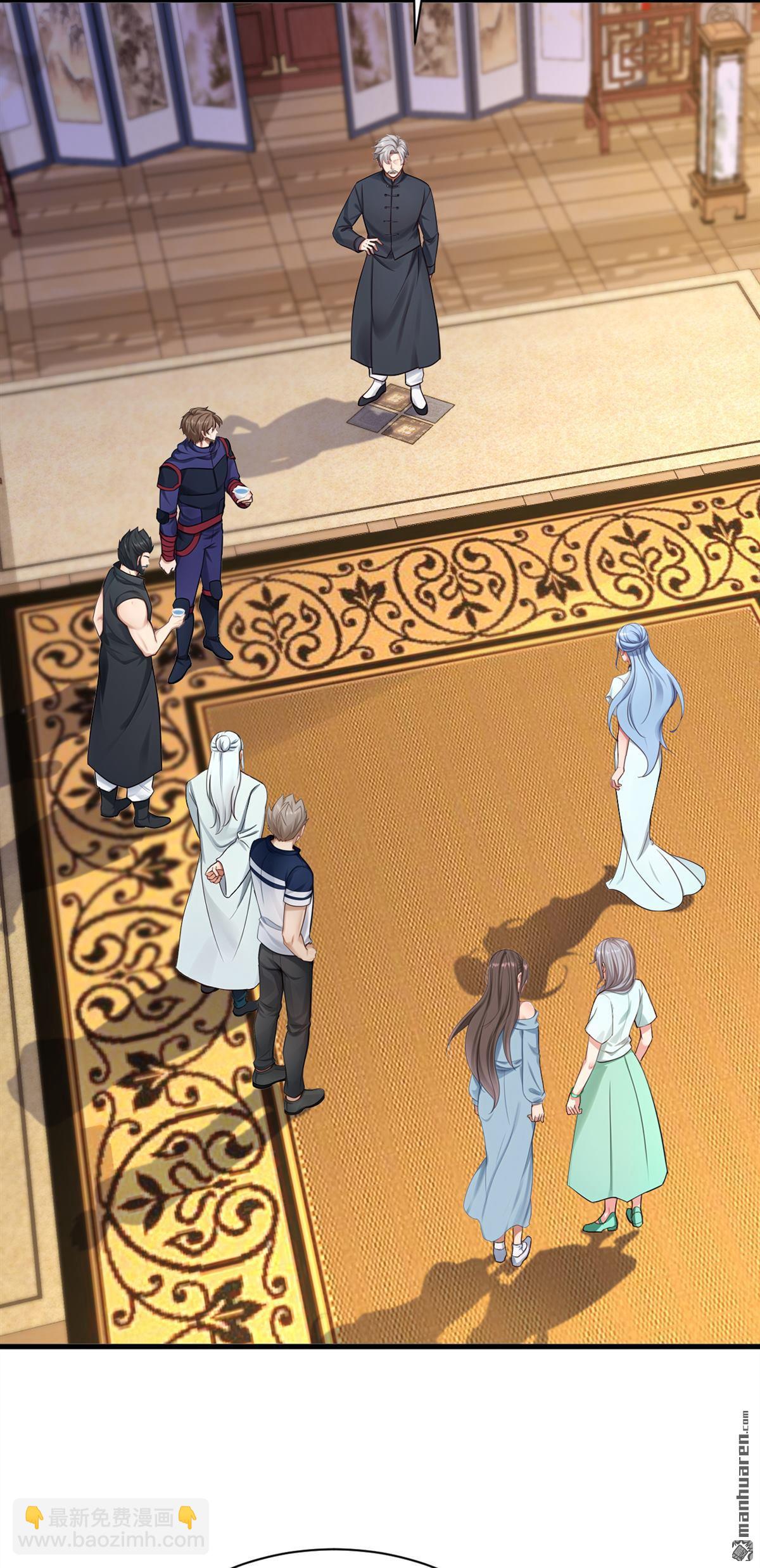 鎮國神婿 - 第302回 我會拿到機緣！ - 1