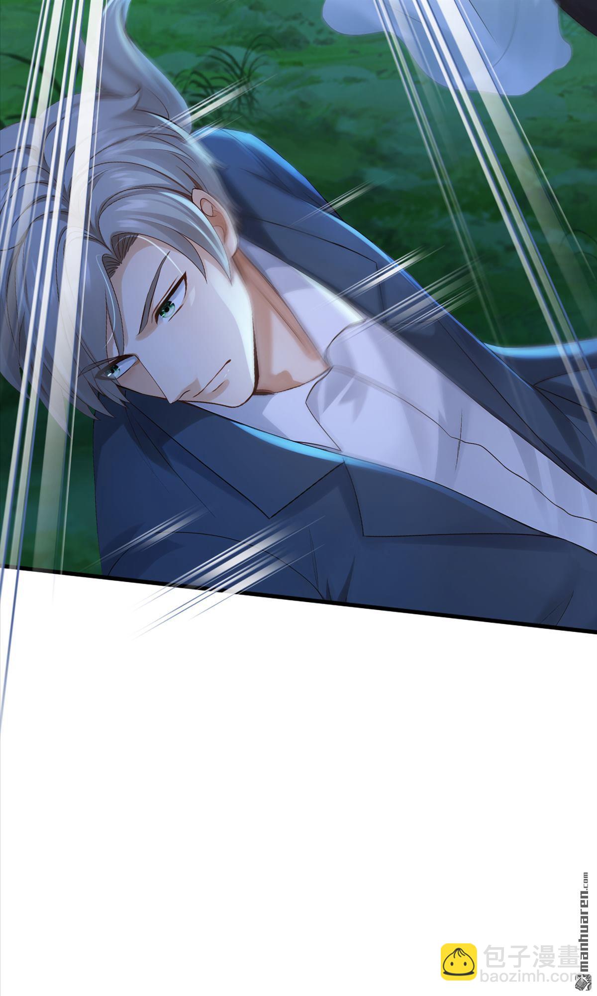 鎮國神婿 - 第304回 擒下九玄門的人！ - 3