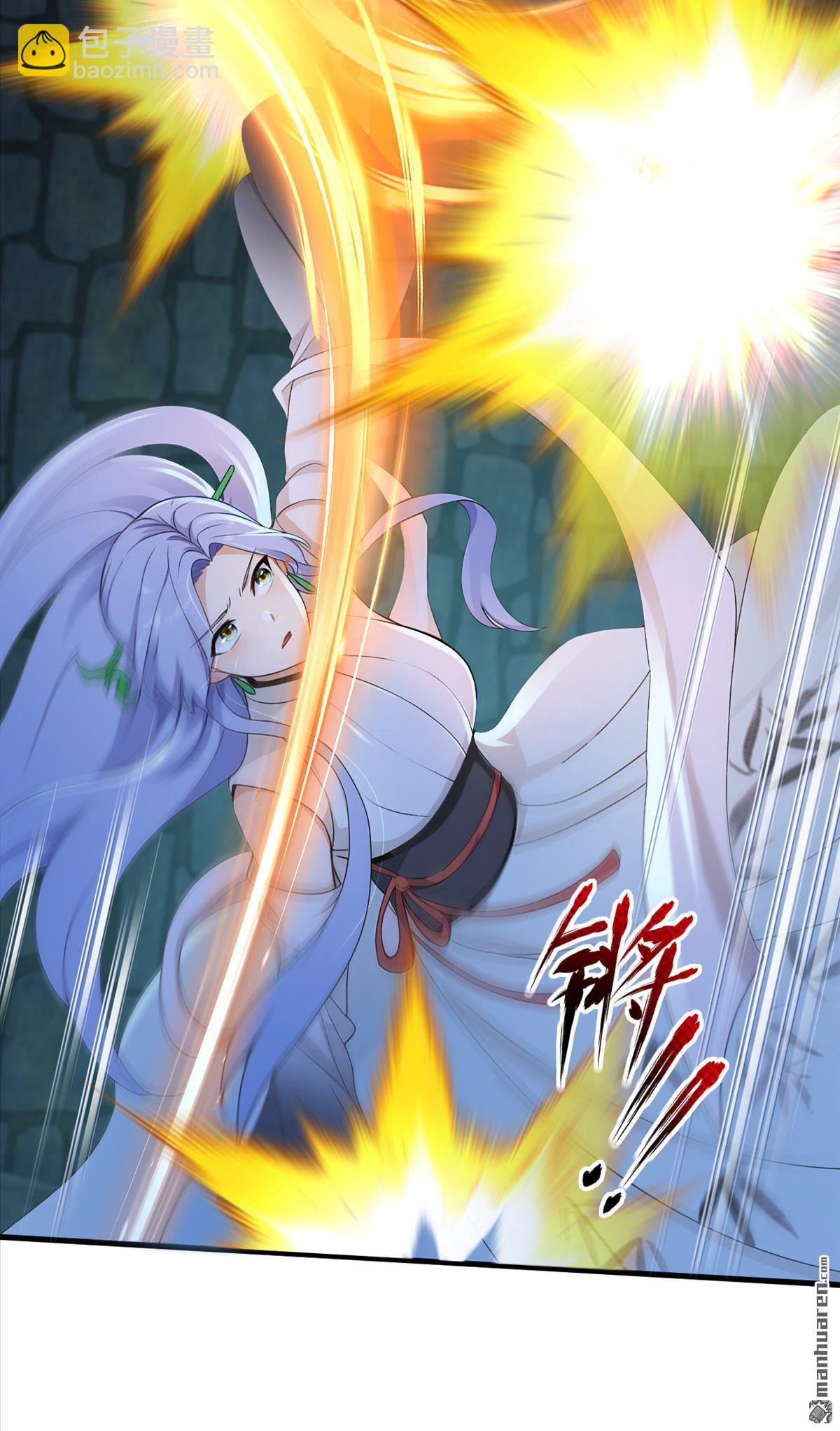 鎮國神婿 - 第304回 擒下九玄門的人！ - 2