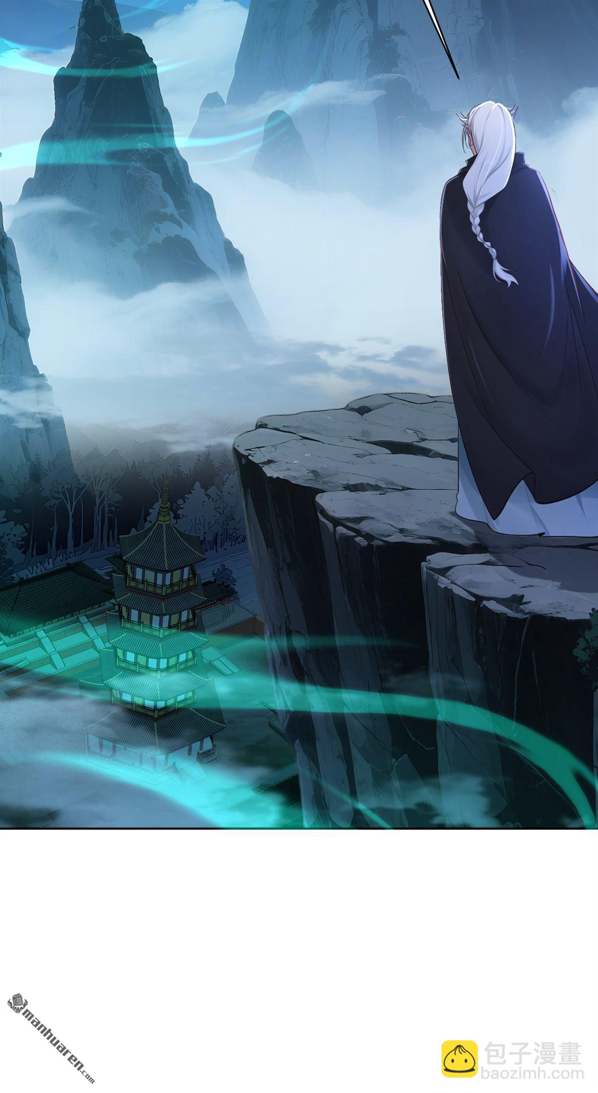 鎮國神婿 - 第306回 護花陣 - 2