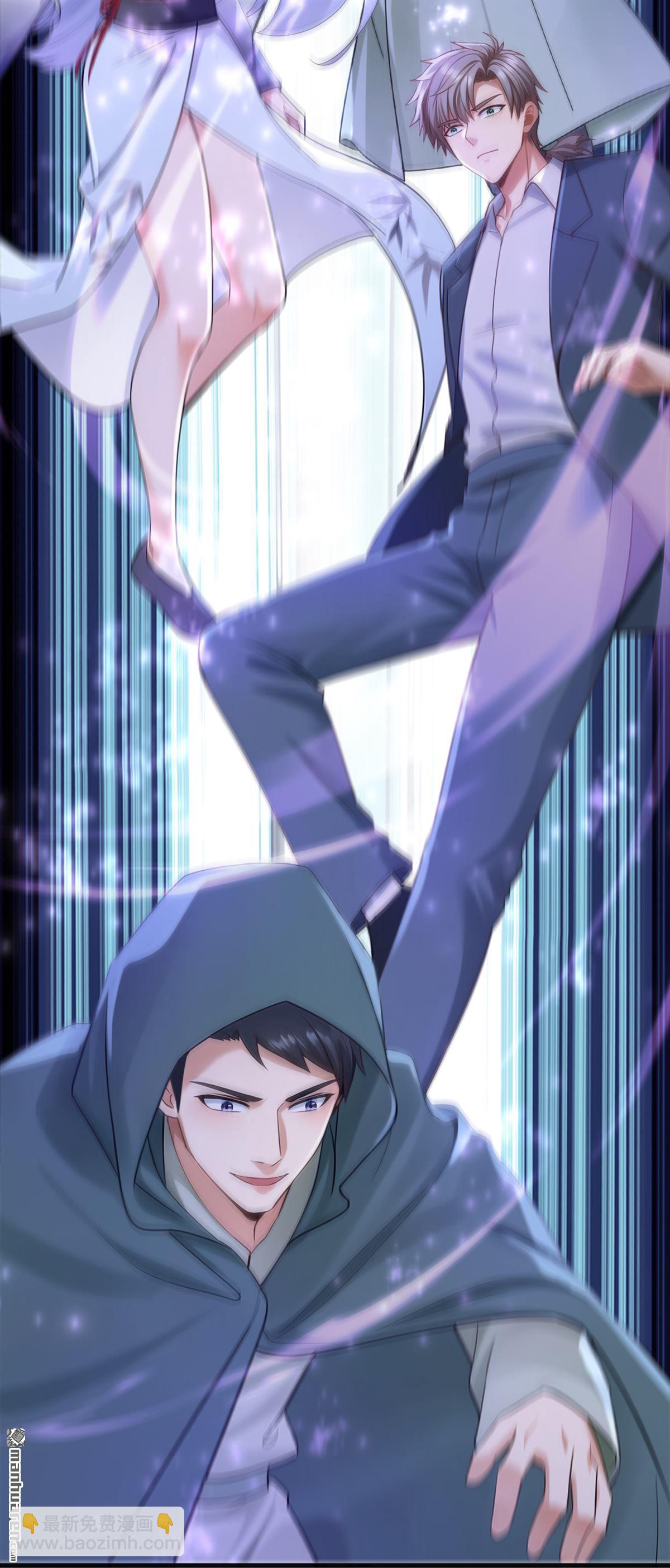 鎮國神婿 - 第308回 煉魂池 - 3