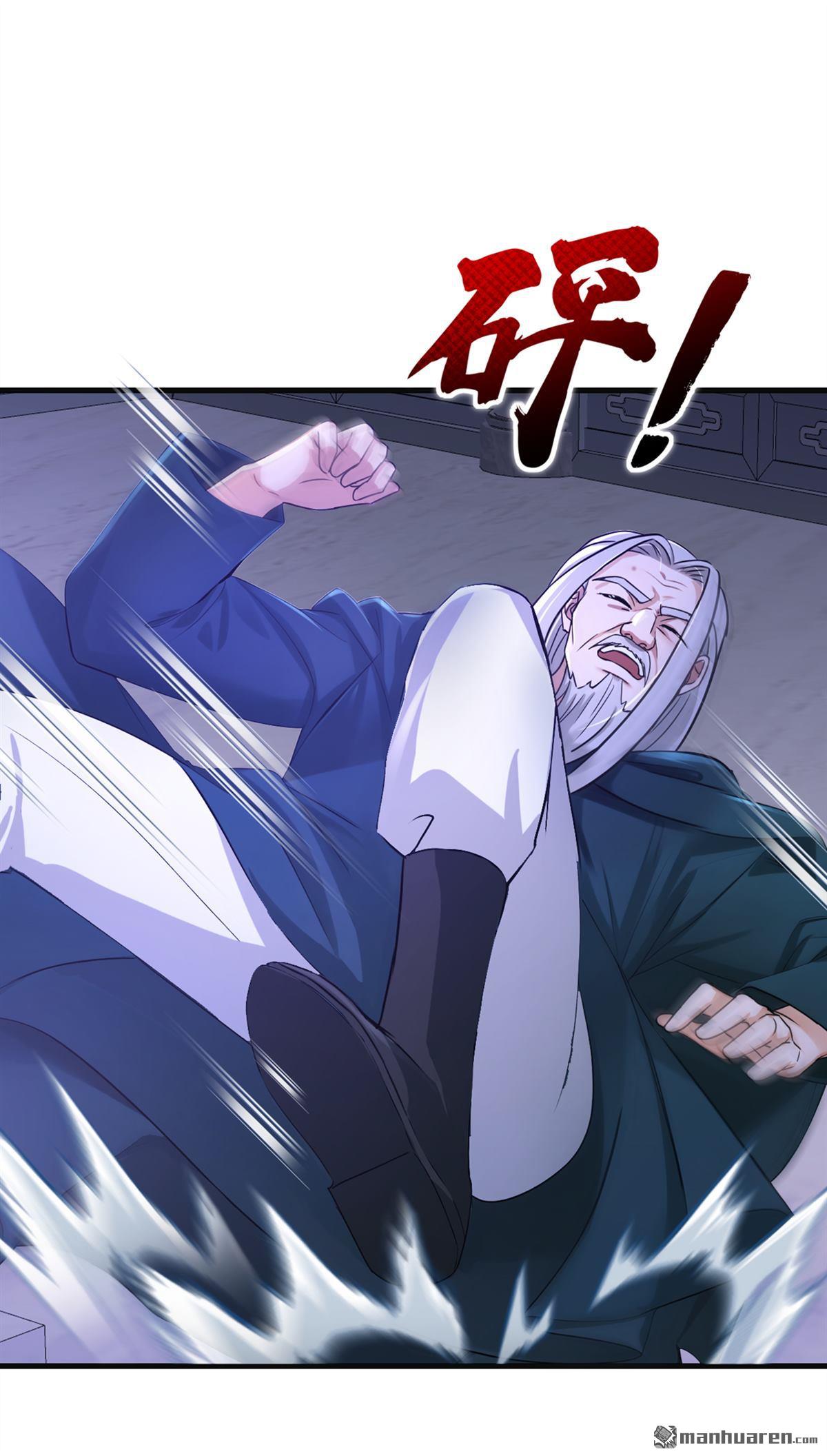 鎮國神婿 - 第308回 煉魂池 - 3