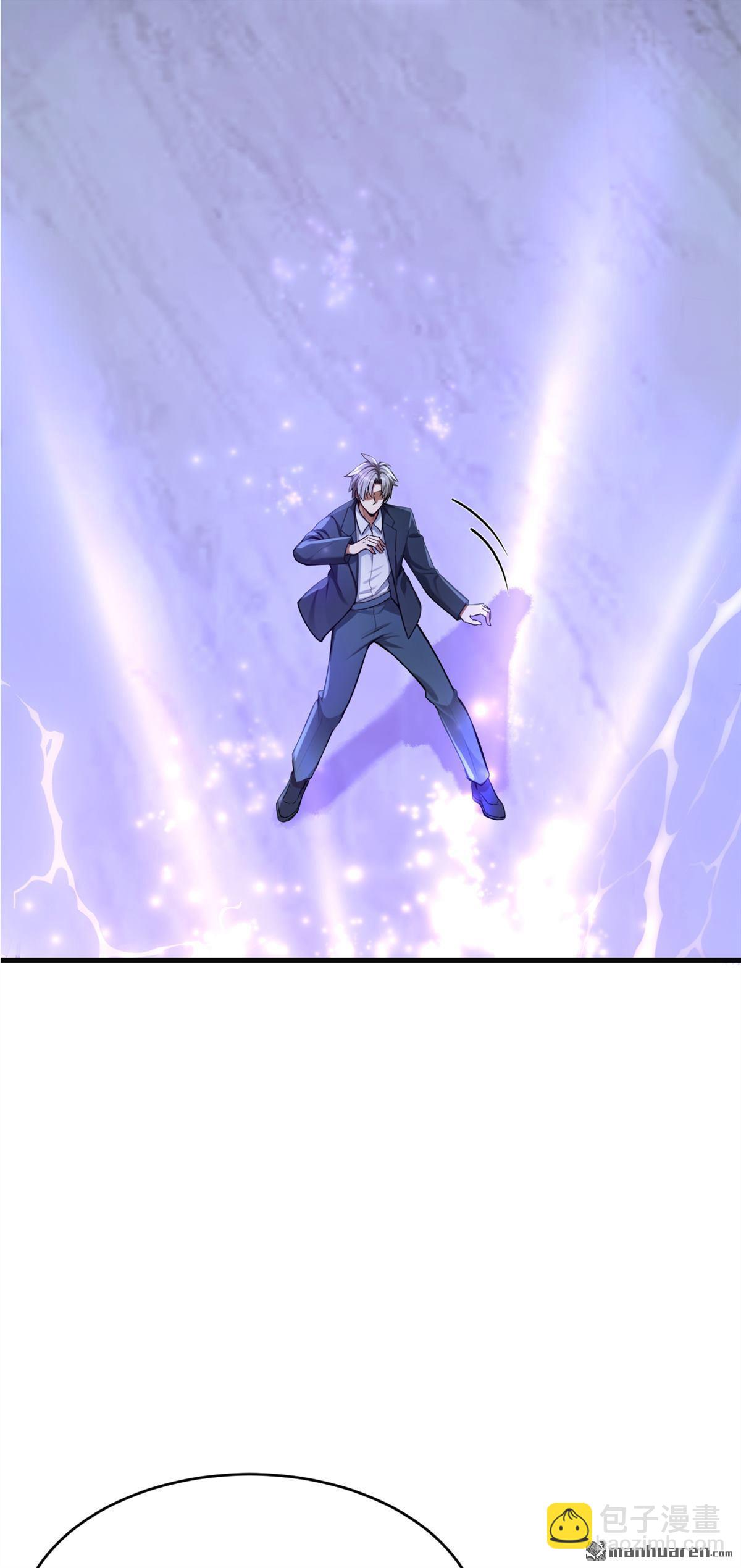 鎮國神婿 - 第308回 煉魂池 - 7