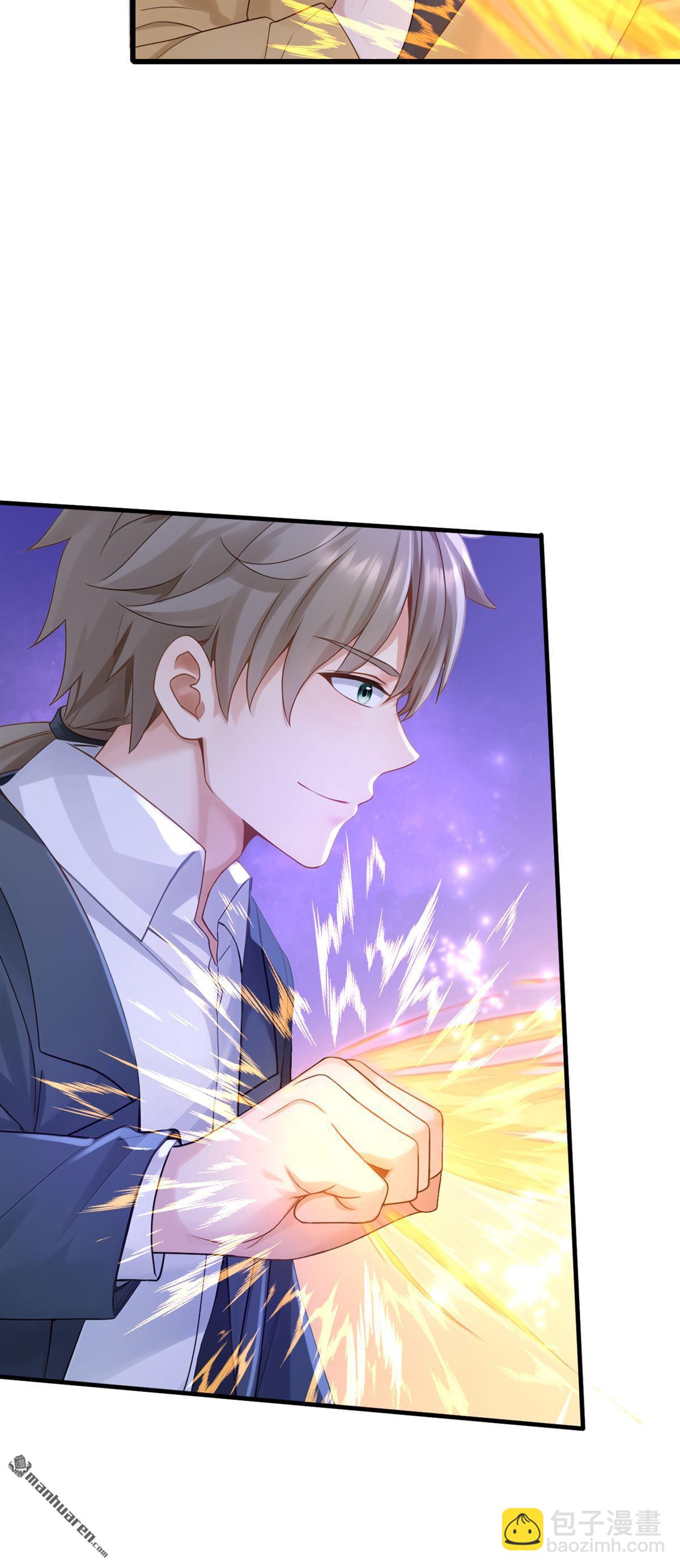 鎮國神婿 - 第310回 爭取更多時間！ - 7