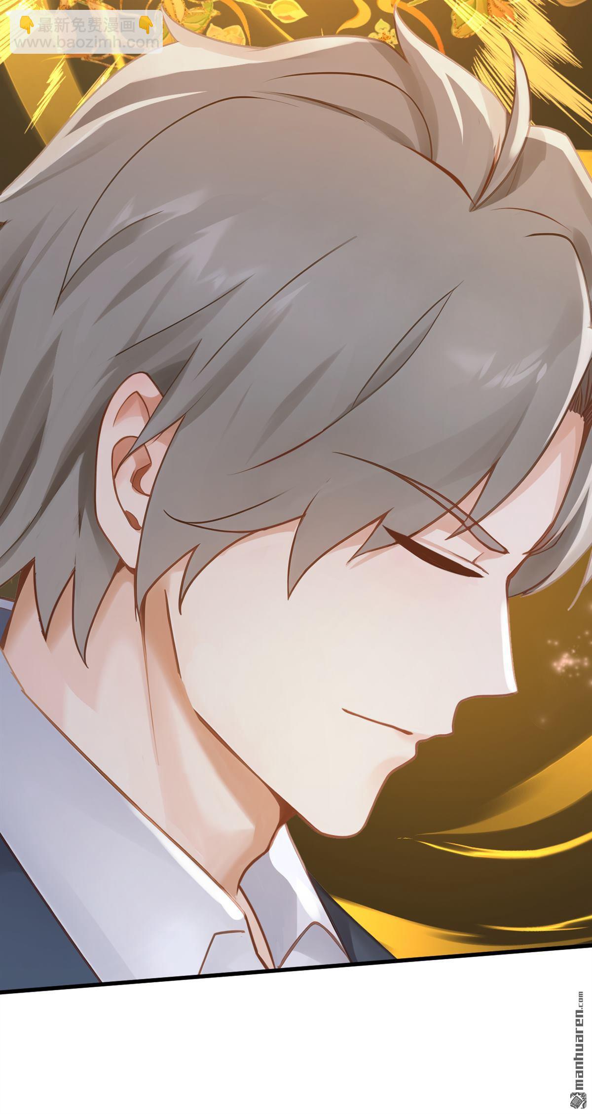 鎮國神婿 - 第310回 爭取更多時間！ - 1