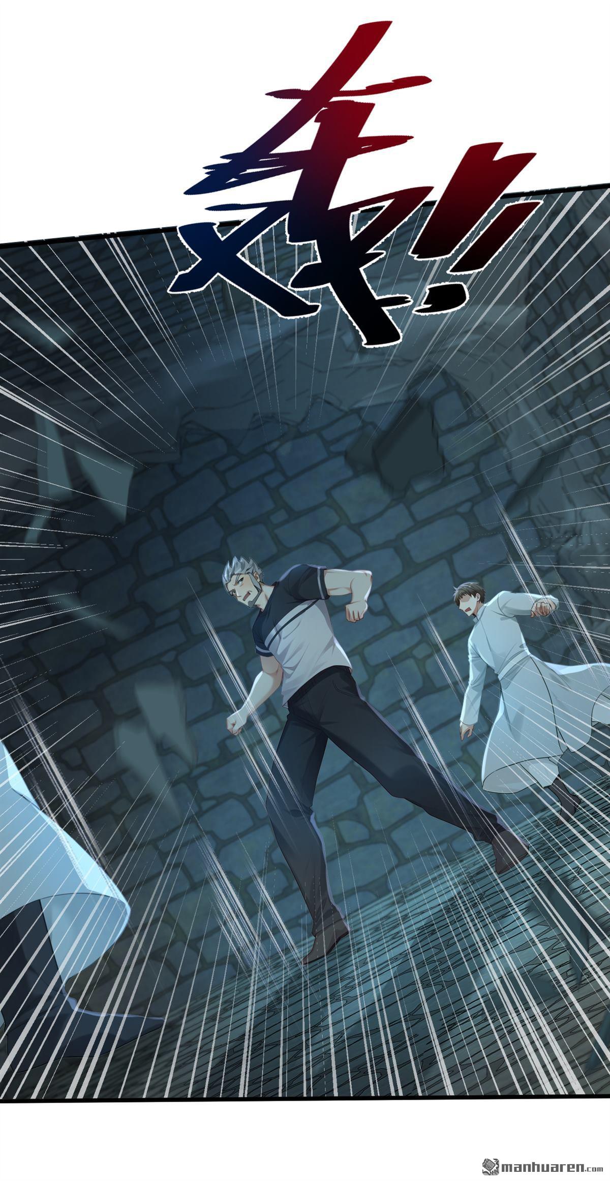 鎮國神婿 - 第310回 爭取更多時間！ - 5