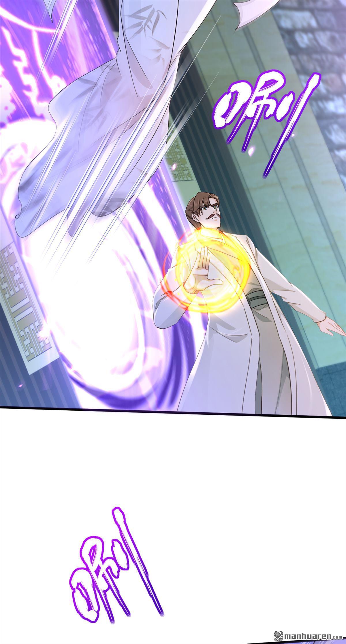 鎮國神婿 - 第312回 三十六天罡 - 3