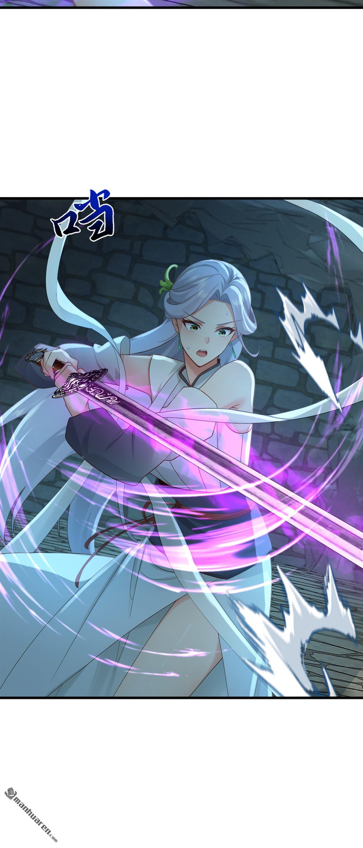 鎮國神婿 - 第312回 三十六天罡 - 3