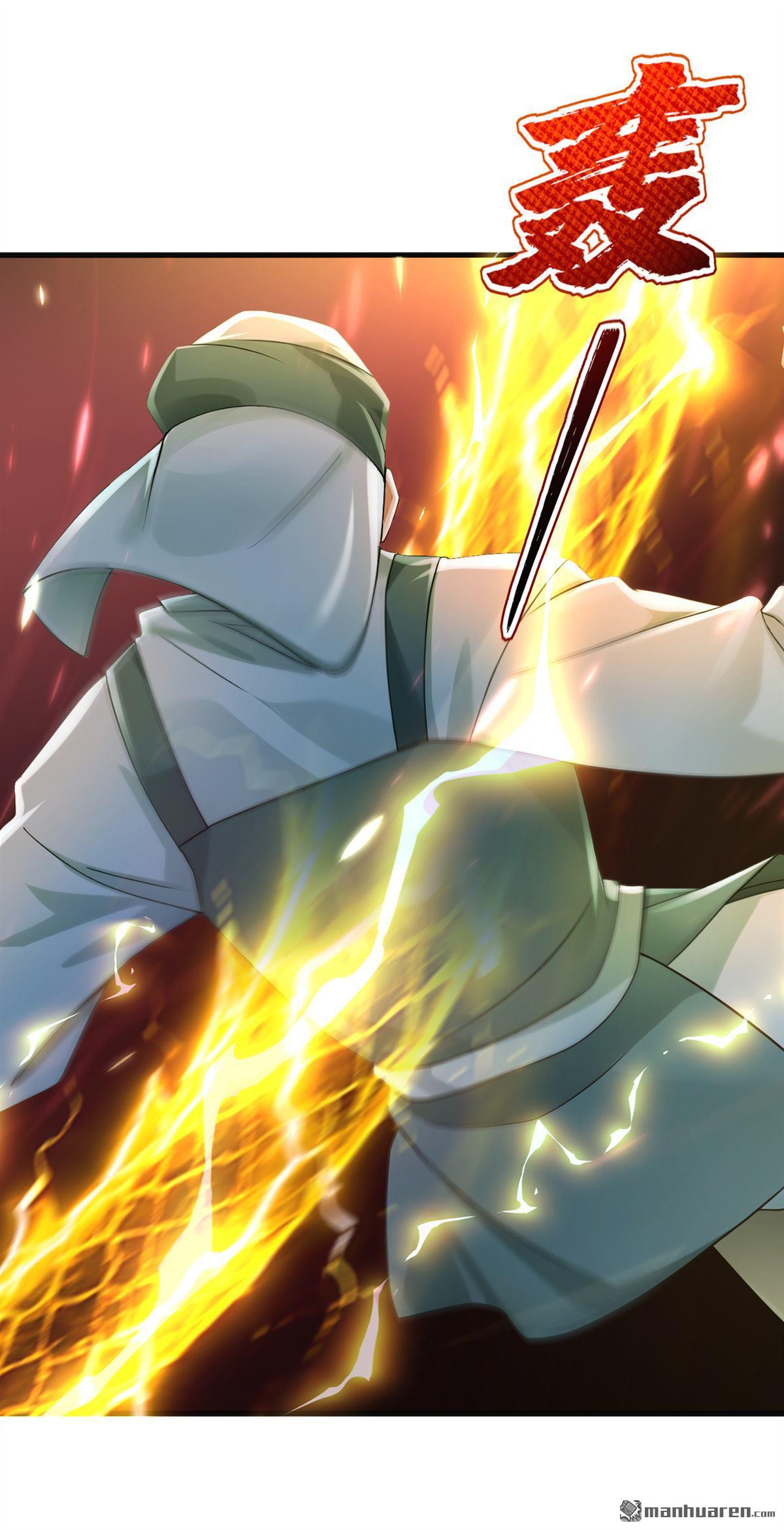 鎮國神婿 - 第314回 他晉入神變境了！ - 1