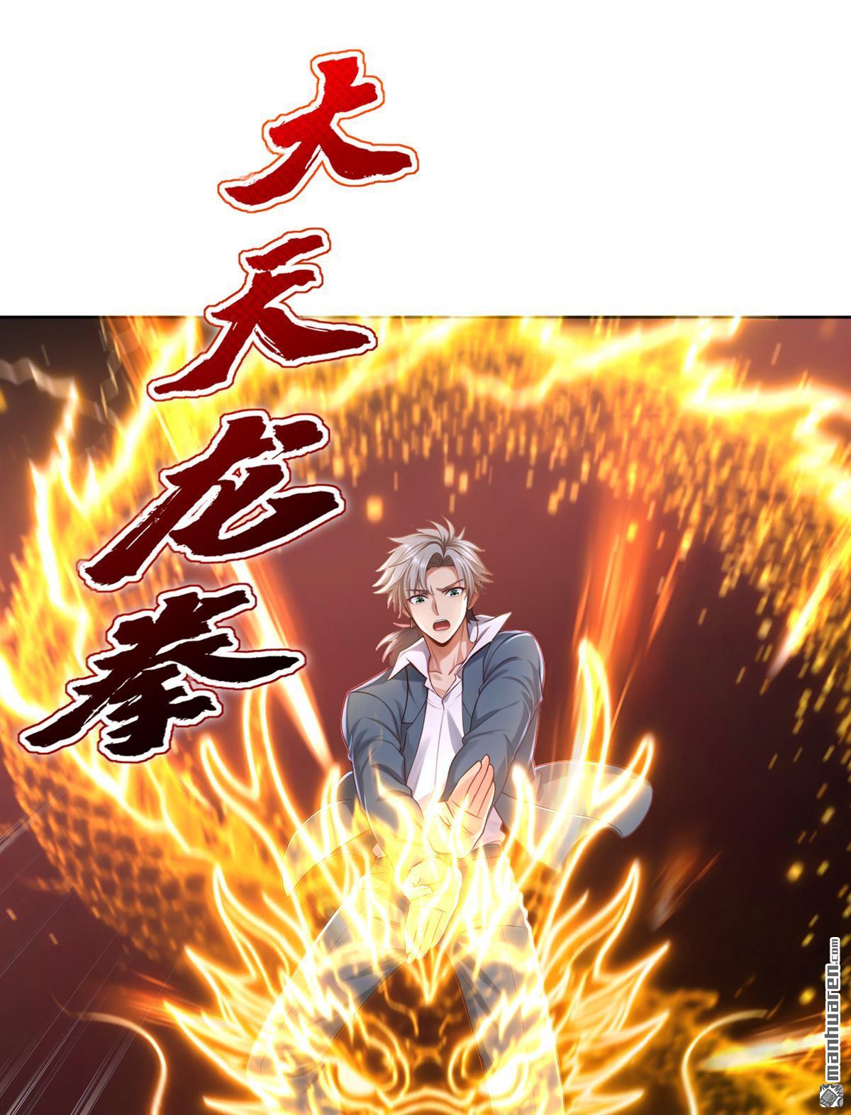 鎮國神婿 - 第316回 靈氣正在復甦？！ - 2