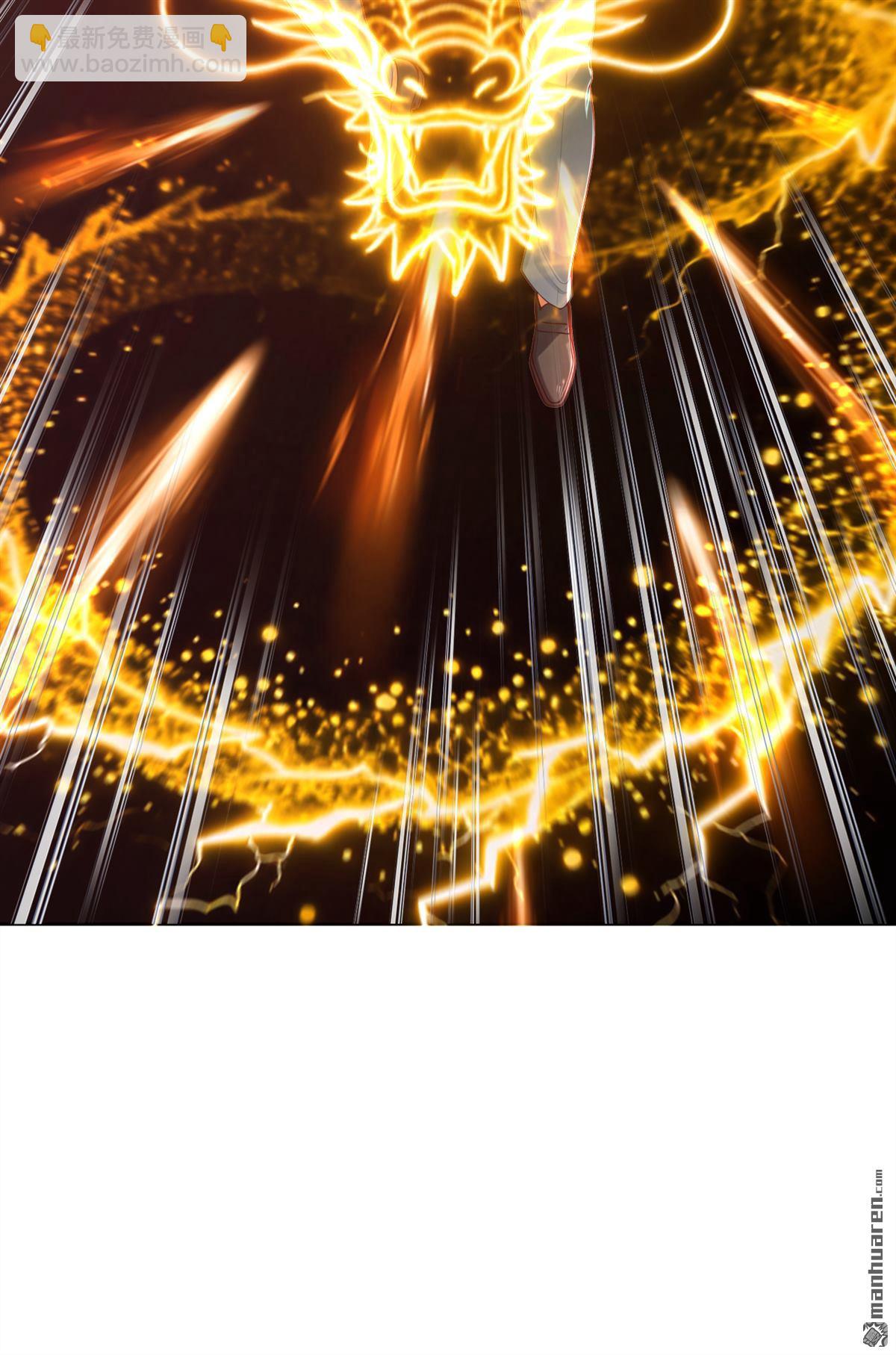 鎮國神婿 - 第316回 靈氣正在復甦？！ - 3