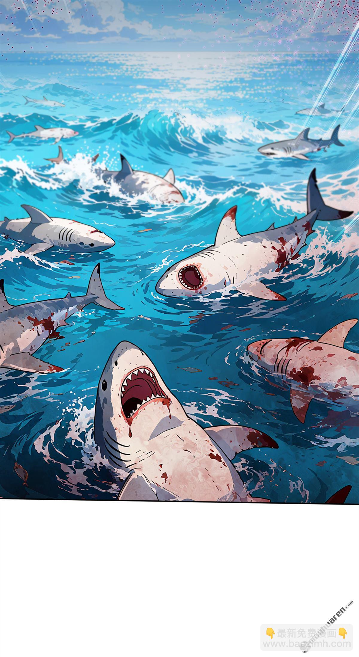 鎮國神婿 - 第316回 靈氣正在復甦？！ - 1