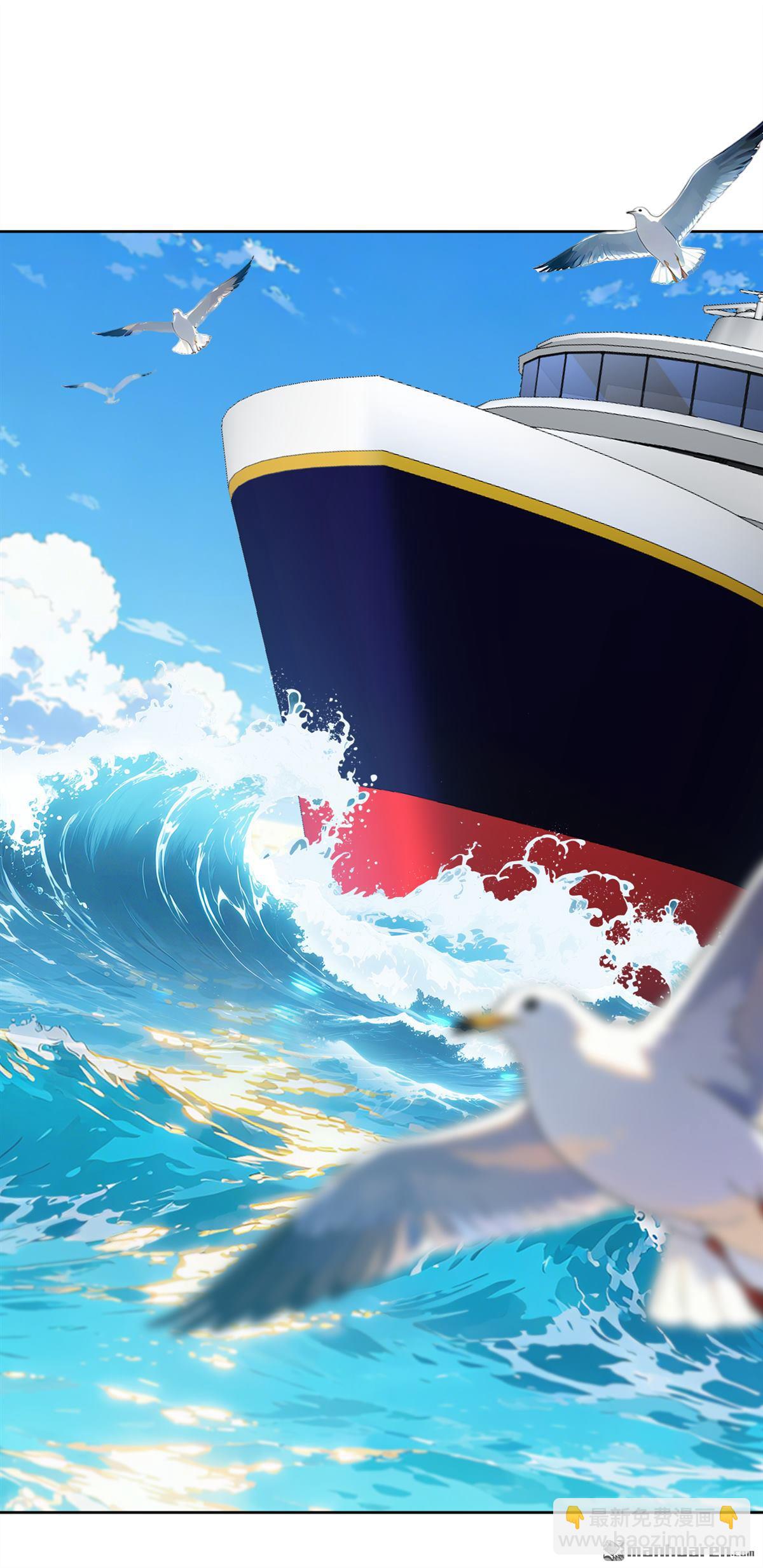 鎮國神婿 - 第316回 靈氣正在復甦？！ - 6