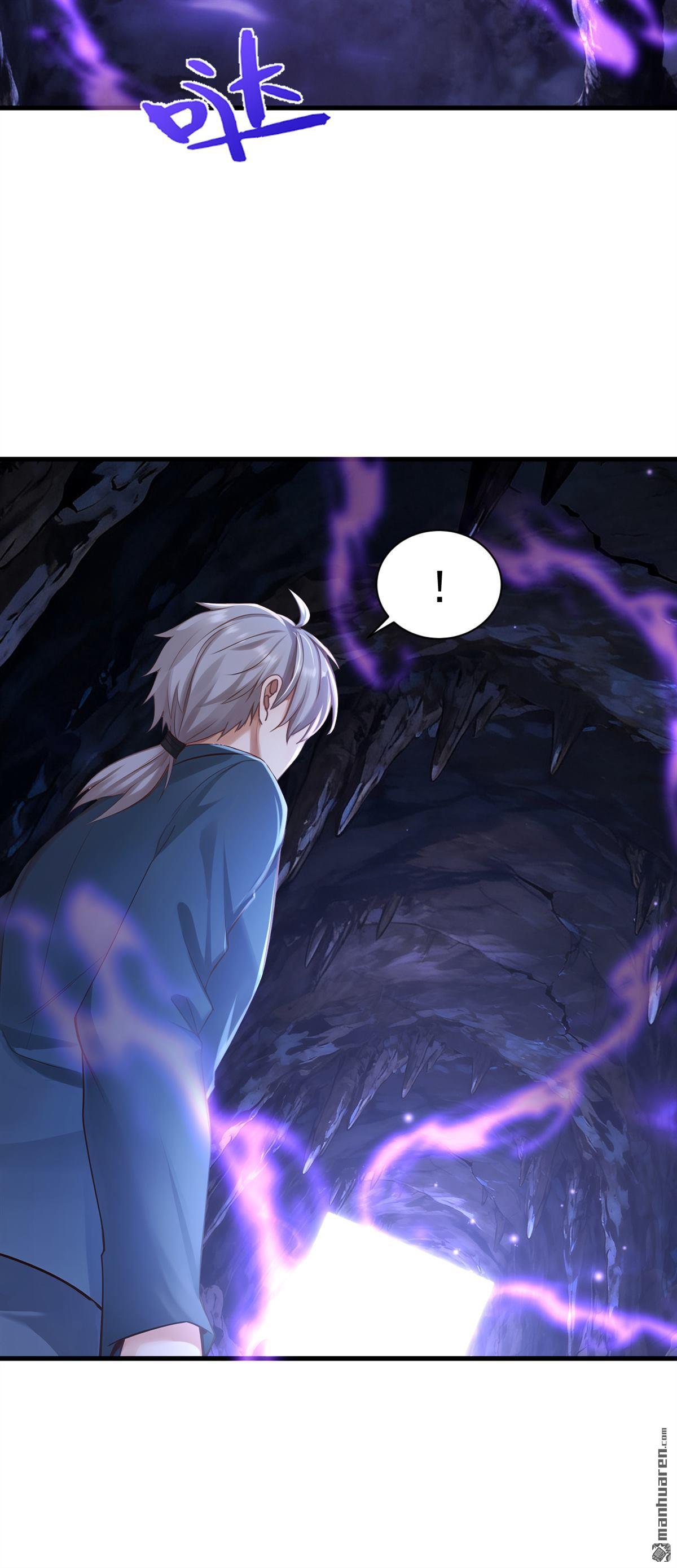 鎮國神婿 - 第318回 靈脈的秘密 - 3