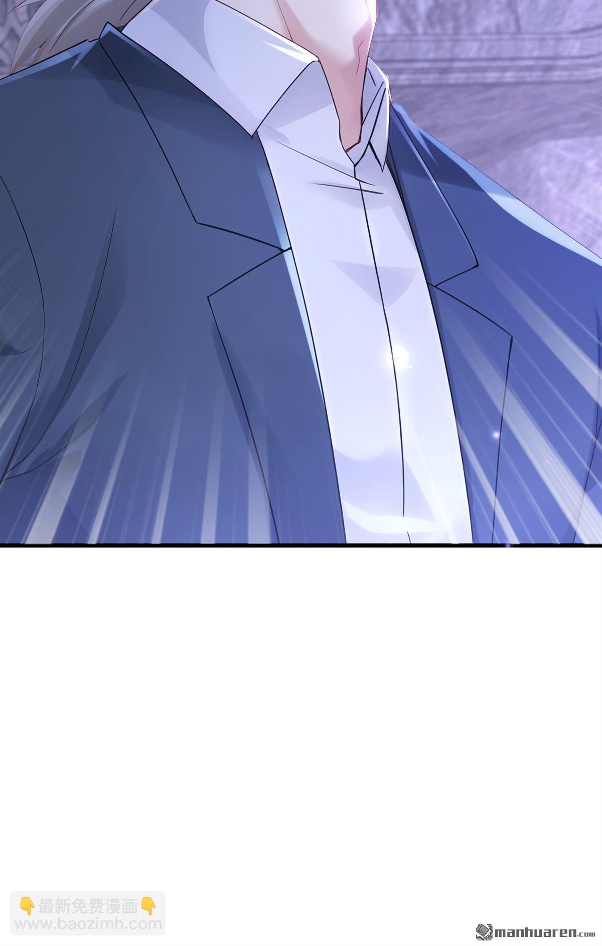 鎮國神婿 - 第318回 靈脈的秘密 - 2