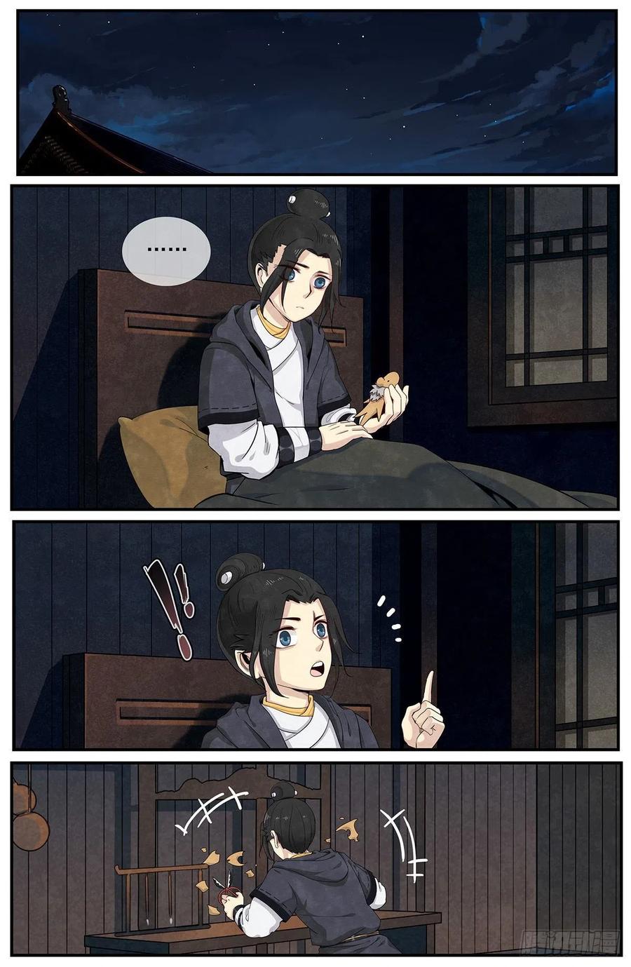 第九十六话：告别-第104话