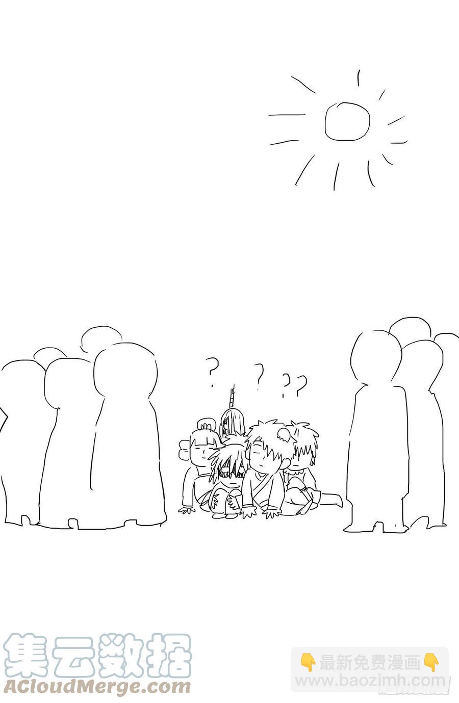 （完结篇）：再见，再见-第136话