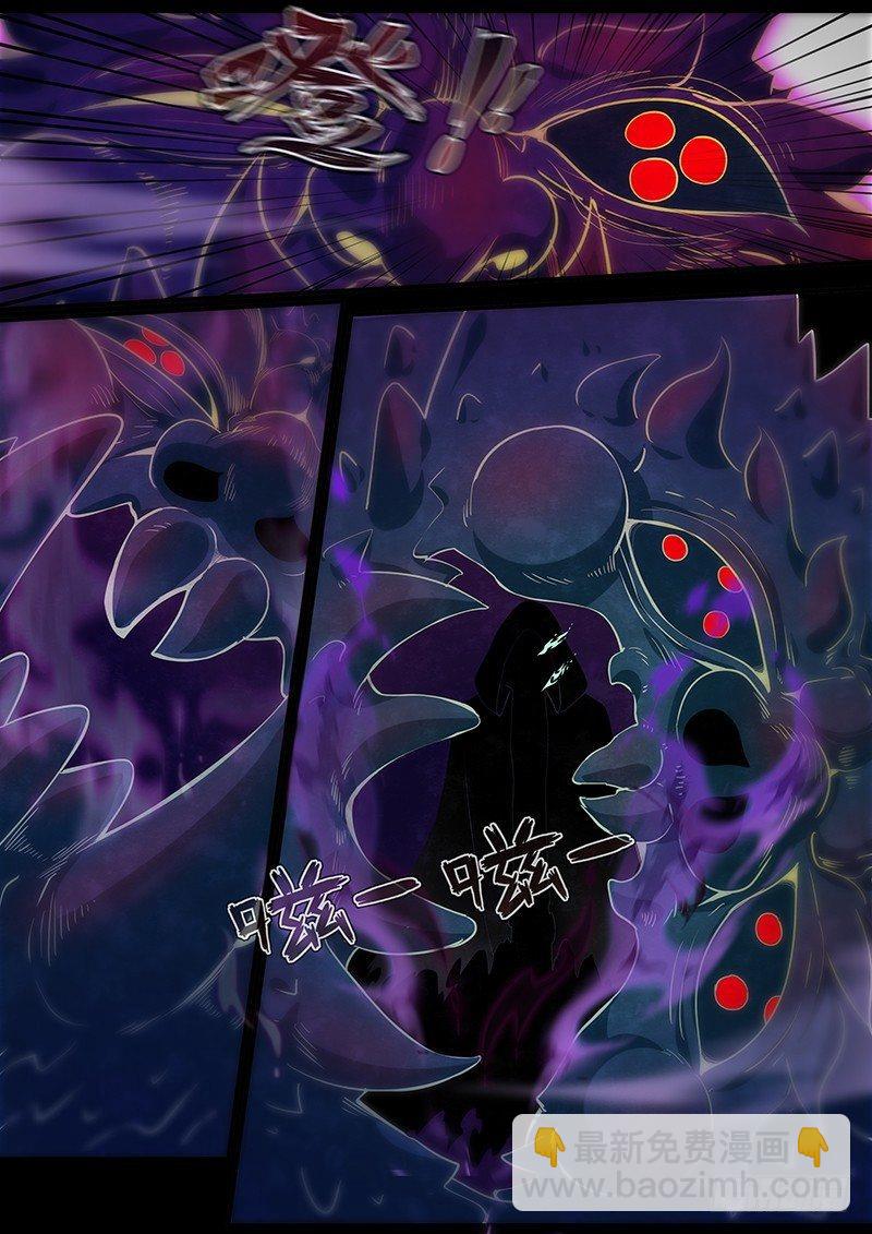 二十八话：劫数-第30话