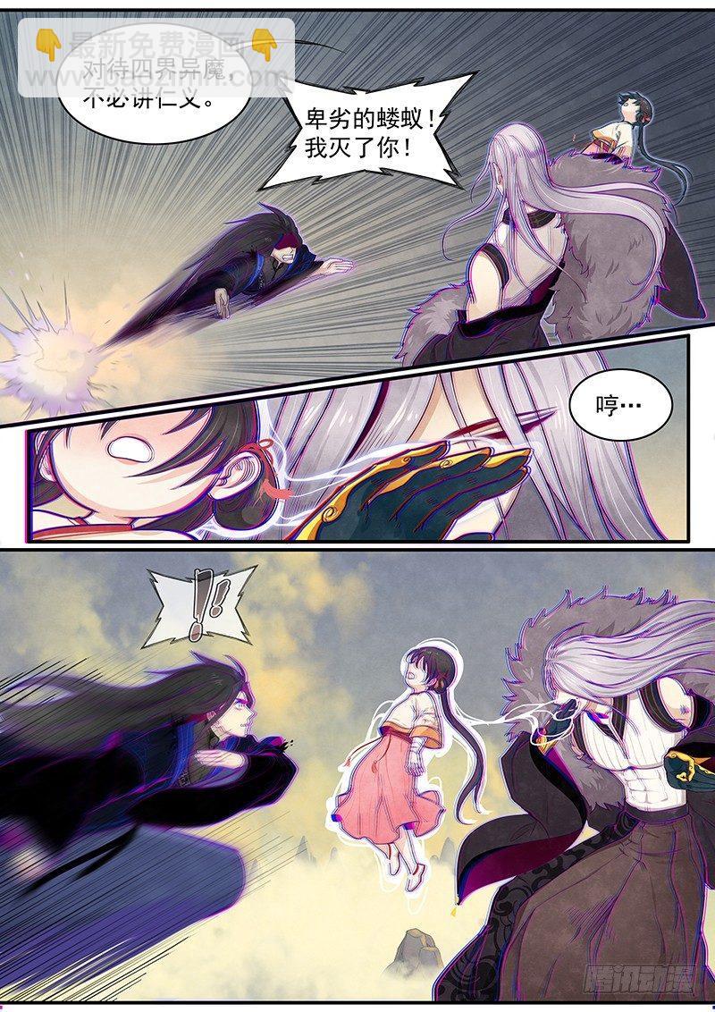 三十二话：回忆-第34话