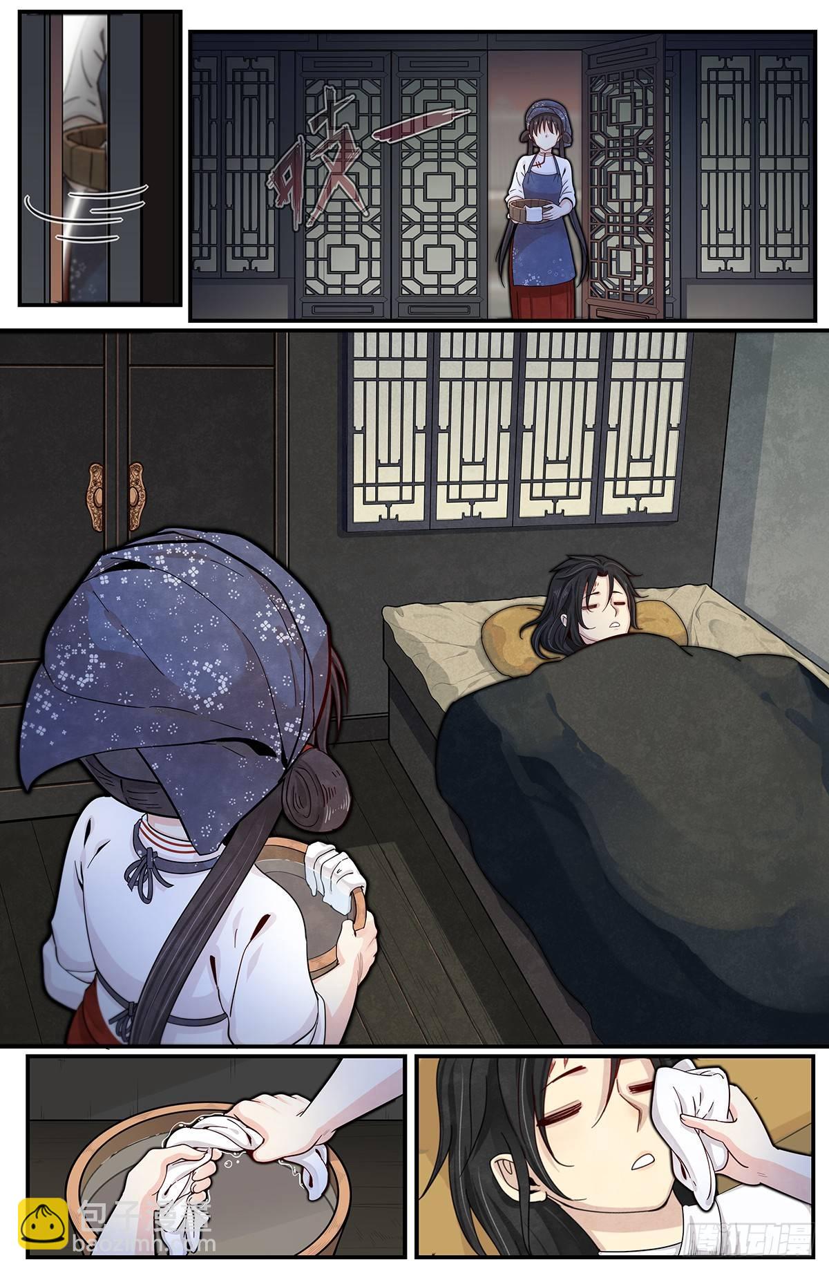 四十二话：回归平静-第46话