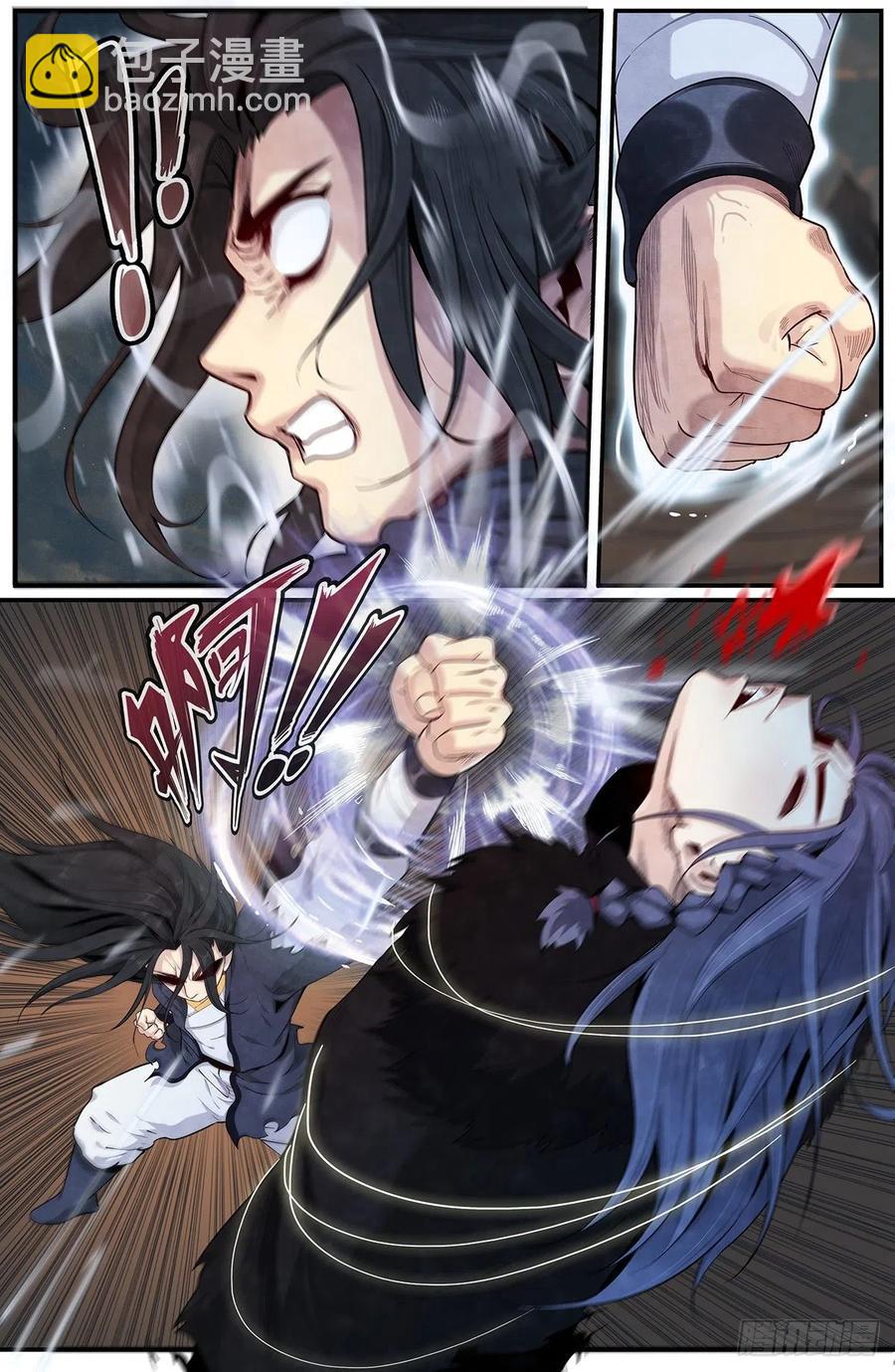 第八十五话：你不配-第92话